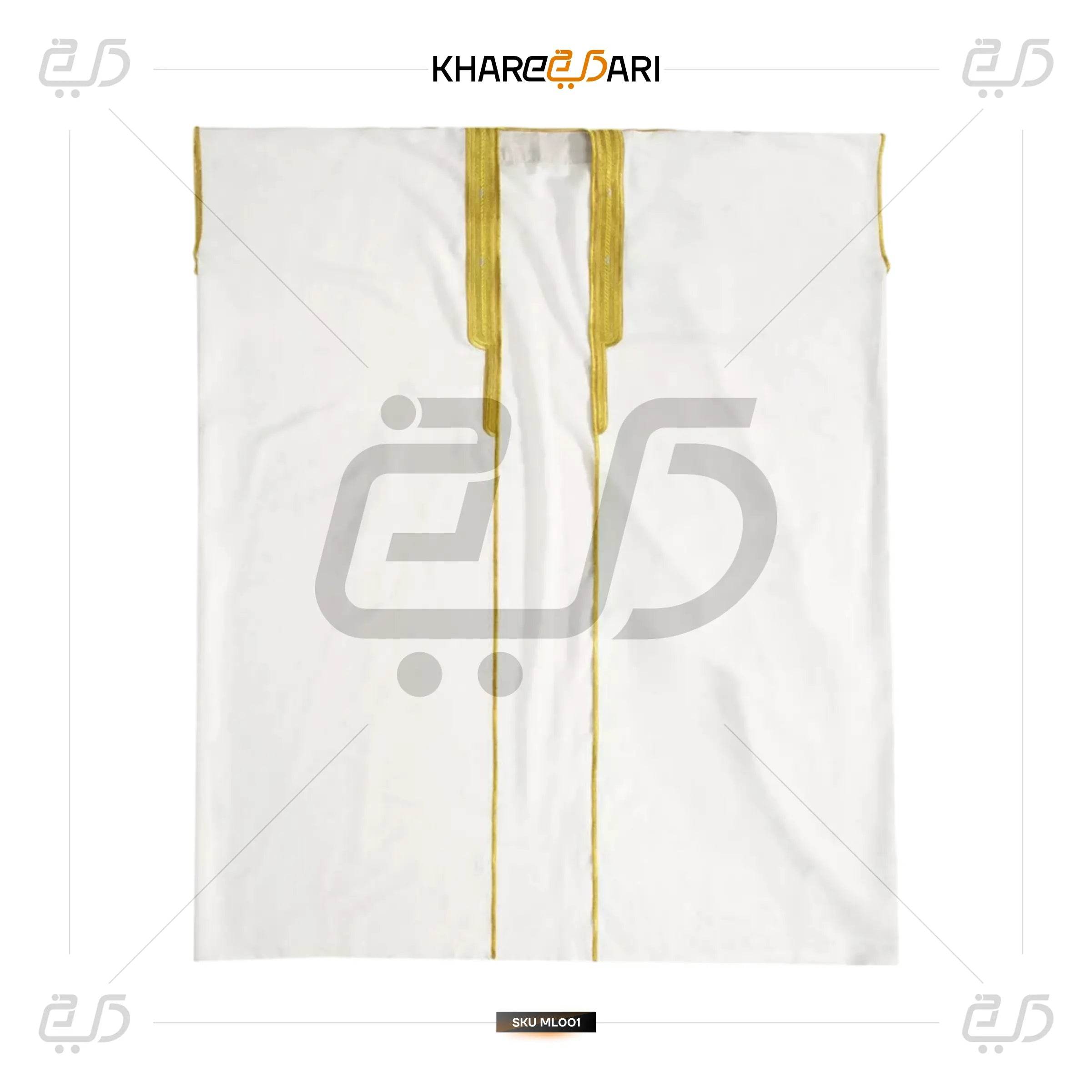 Men`s Arabic Abaya - Bisht - Mishla - Khareedari 