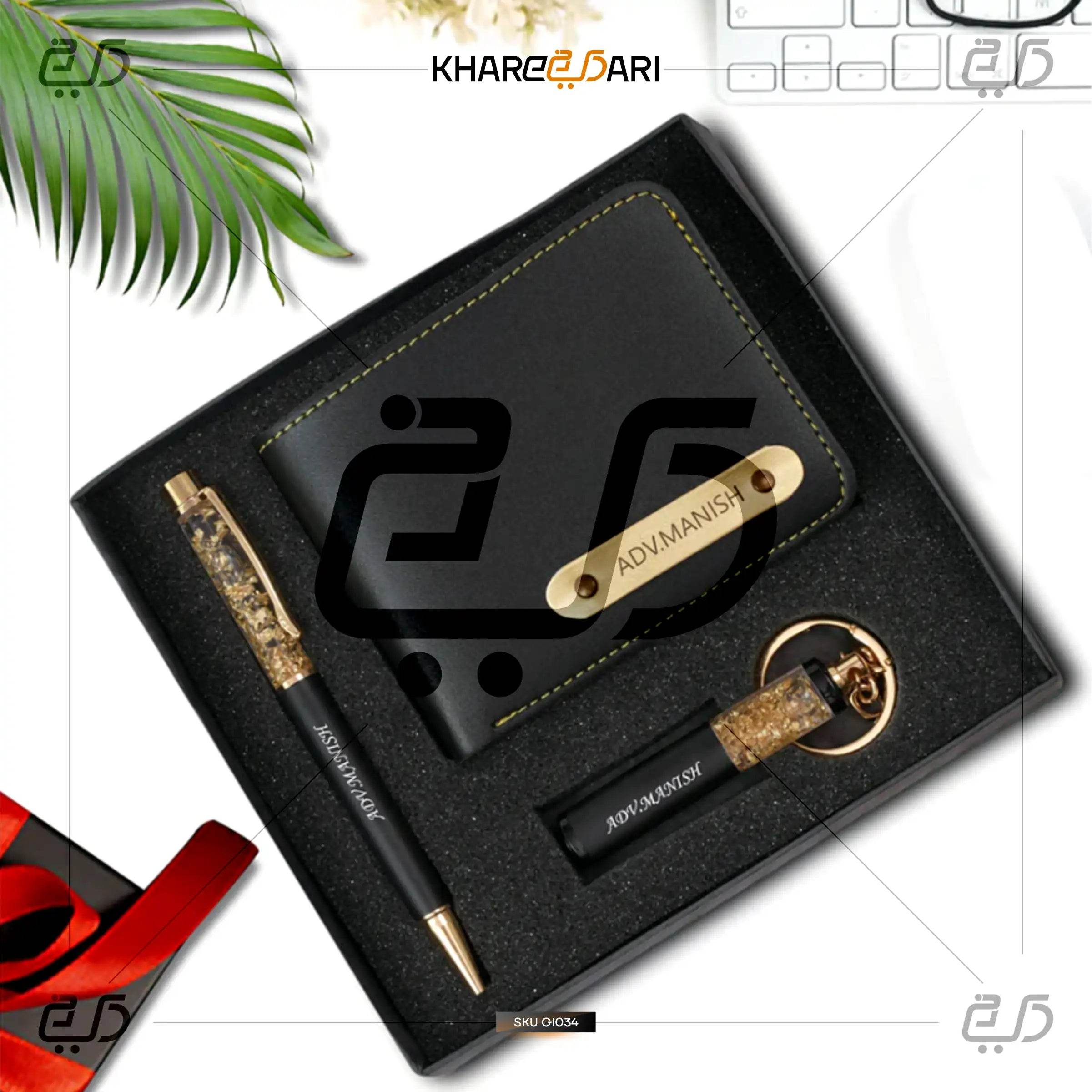 Premium 3-in-1 Gift Set | Personalised Pen, Wallet & Keychain - Khareedari 