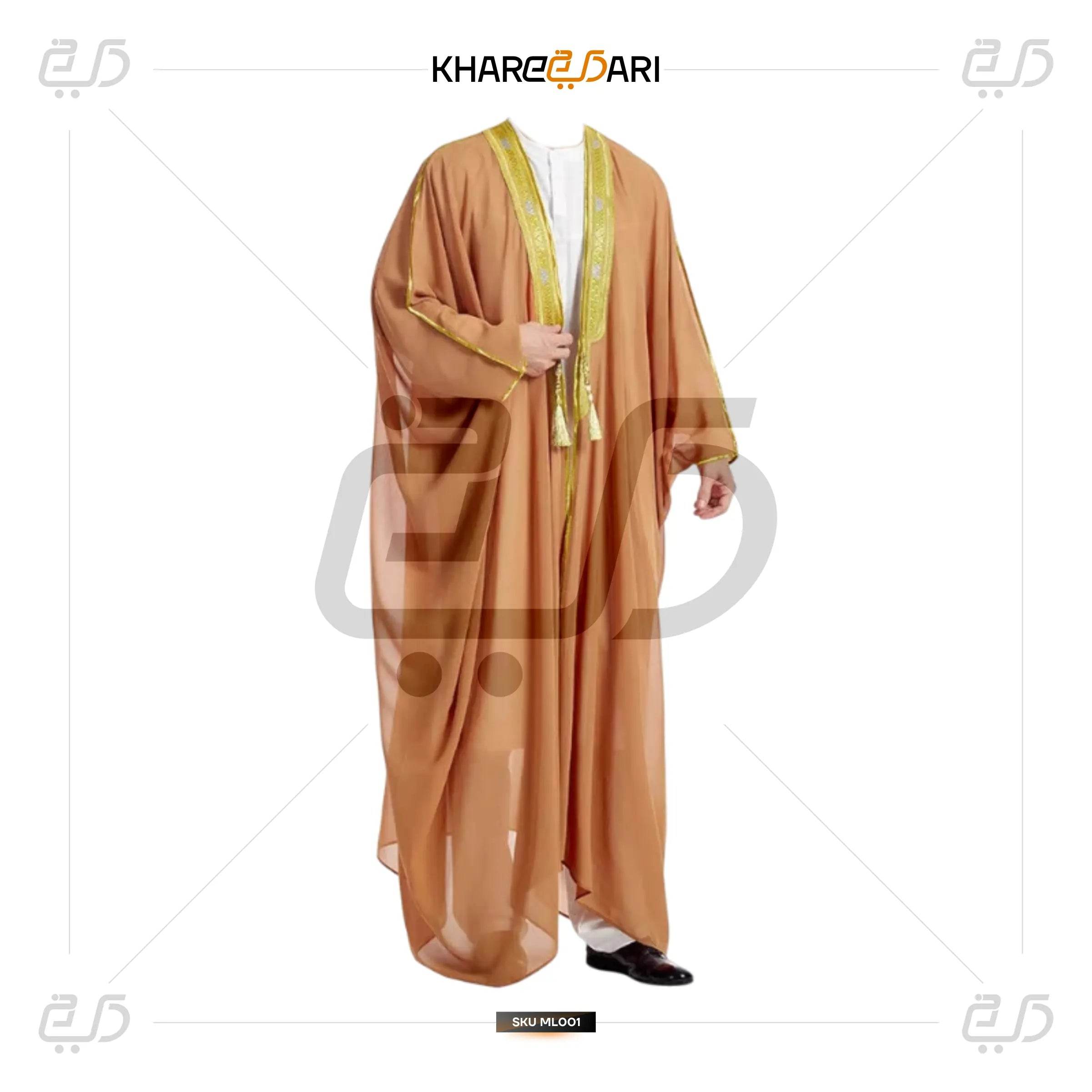 Men`s Arabic Abaya - Bisht - Mishla - Khareedari 