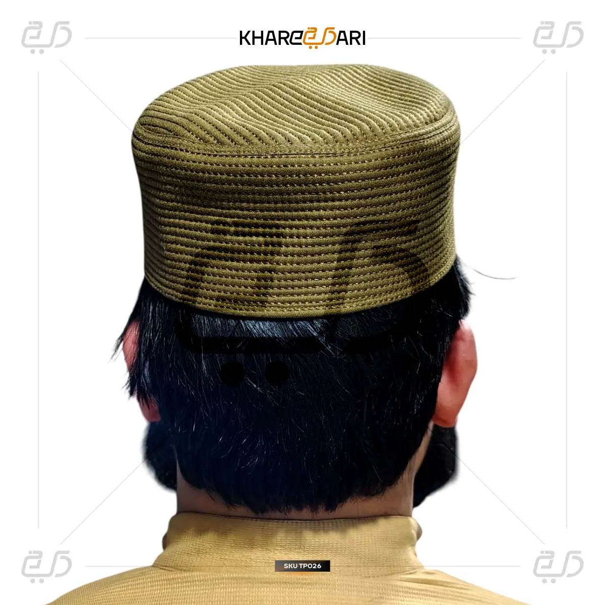 Premium Junaid Jamshed Prayer Cap | Traditional Embroidered Namaz Topi - Khareedari 