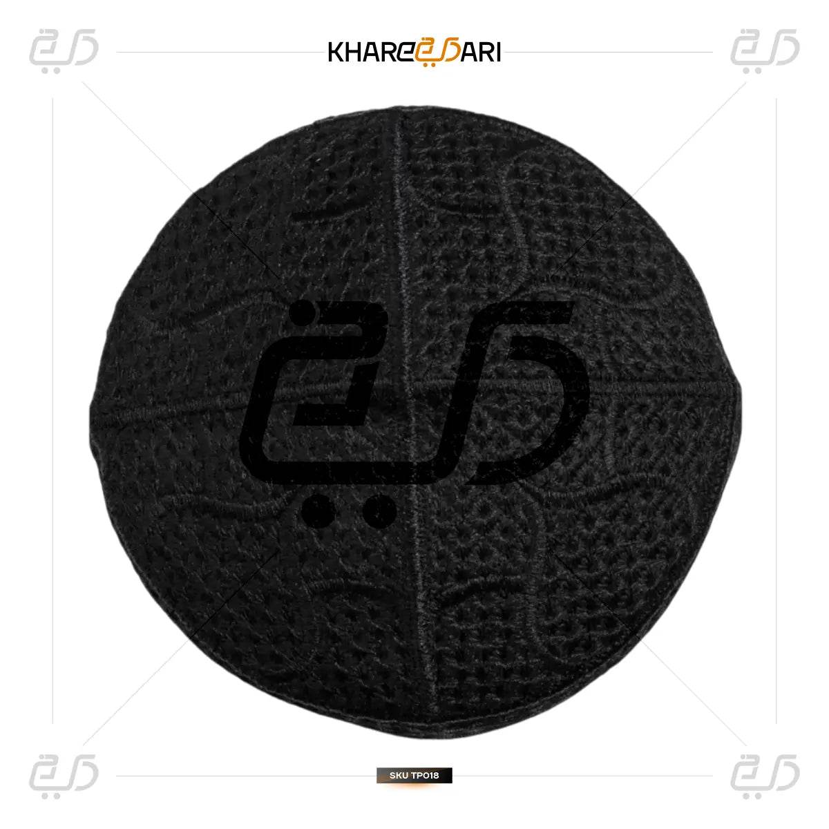Embroidered Prayer Cap | Islamic Namaz Topi - Khareedari 