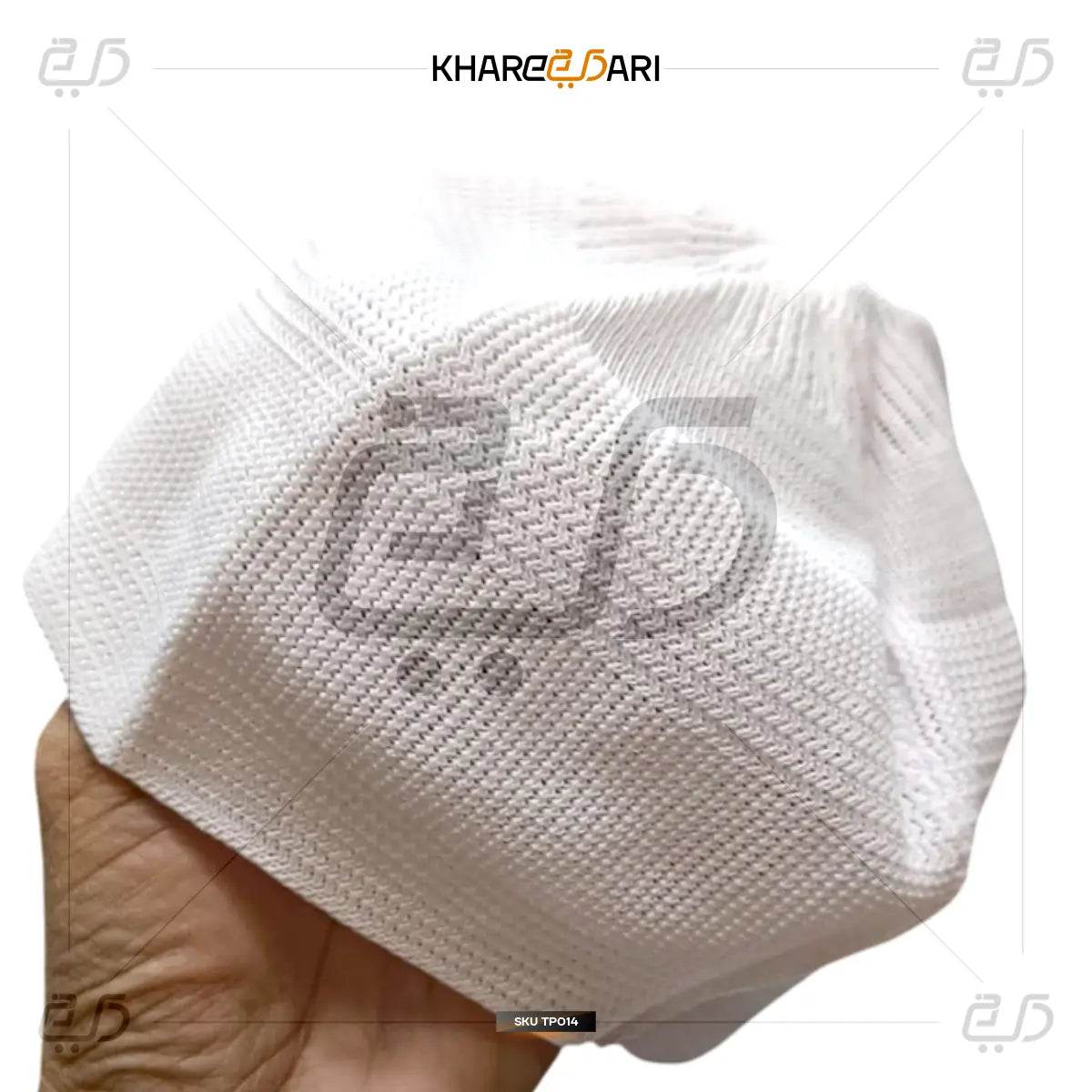 Indonesian White Kufi Topi - Khareedari 