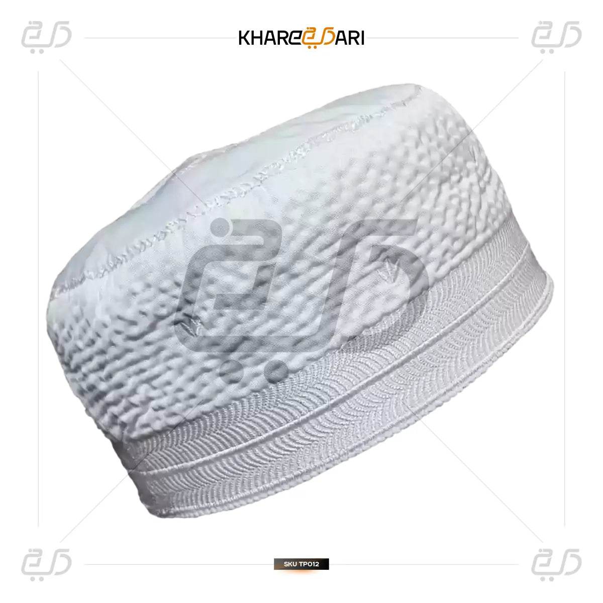 Mumtaz Cotton Fabric Men's Topi - Khareedari 
