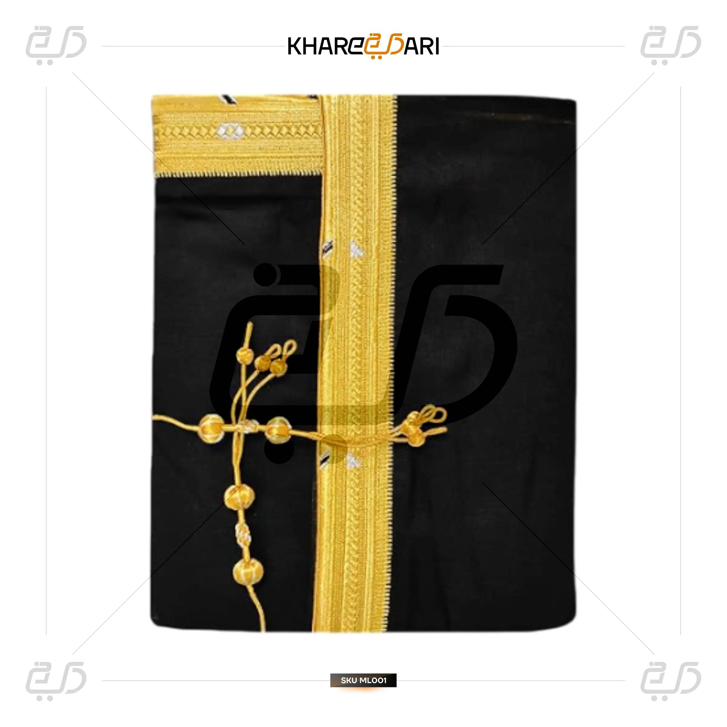 Men`s Arabic Abaya - Bisht - Mishla - Khareedari 