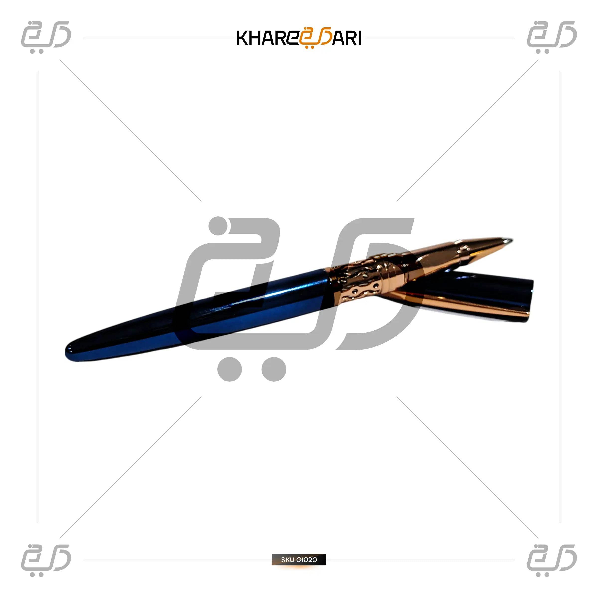 Aab-e-Kohe Noor – Sapphire Edition | Customised & Personalised Gift - Khareedari 