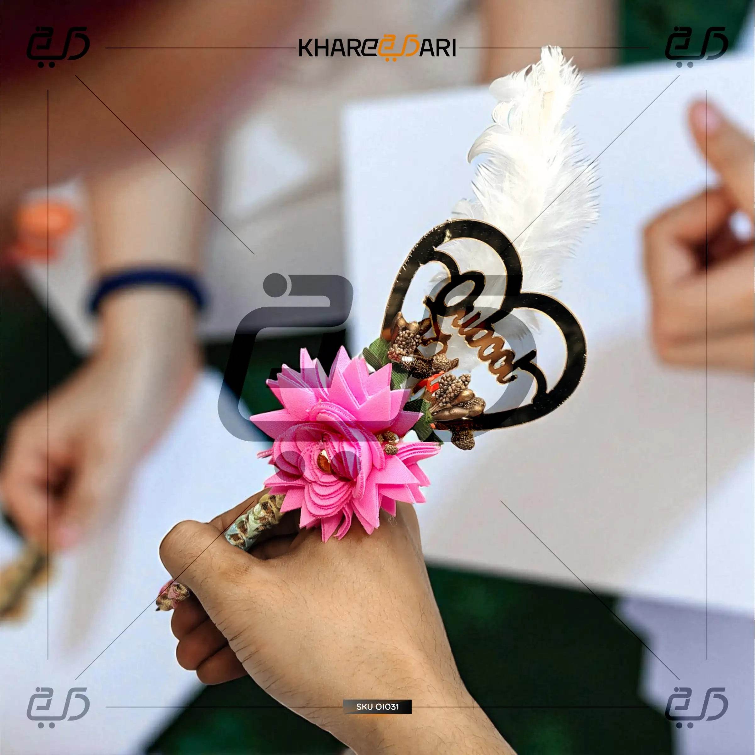 Qalam-e-Mahabbat – (Nikah Pen) - Khareedari 