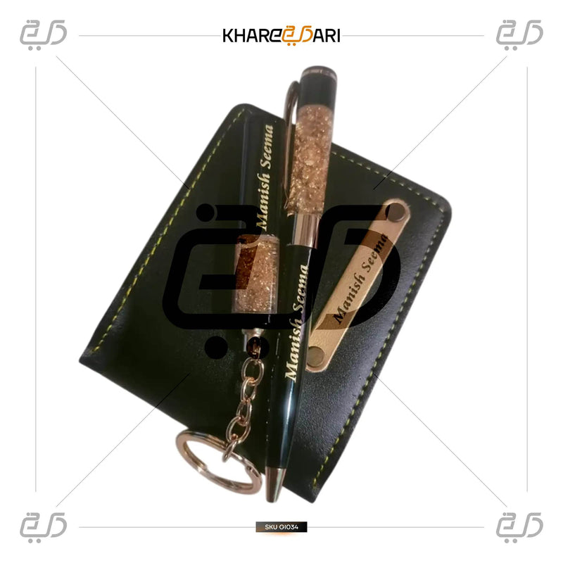 Premium 3-in-1 Gift Set | Personalised Pen, Wallet & Keychain - Khareedari 