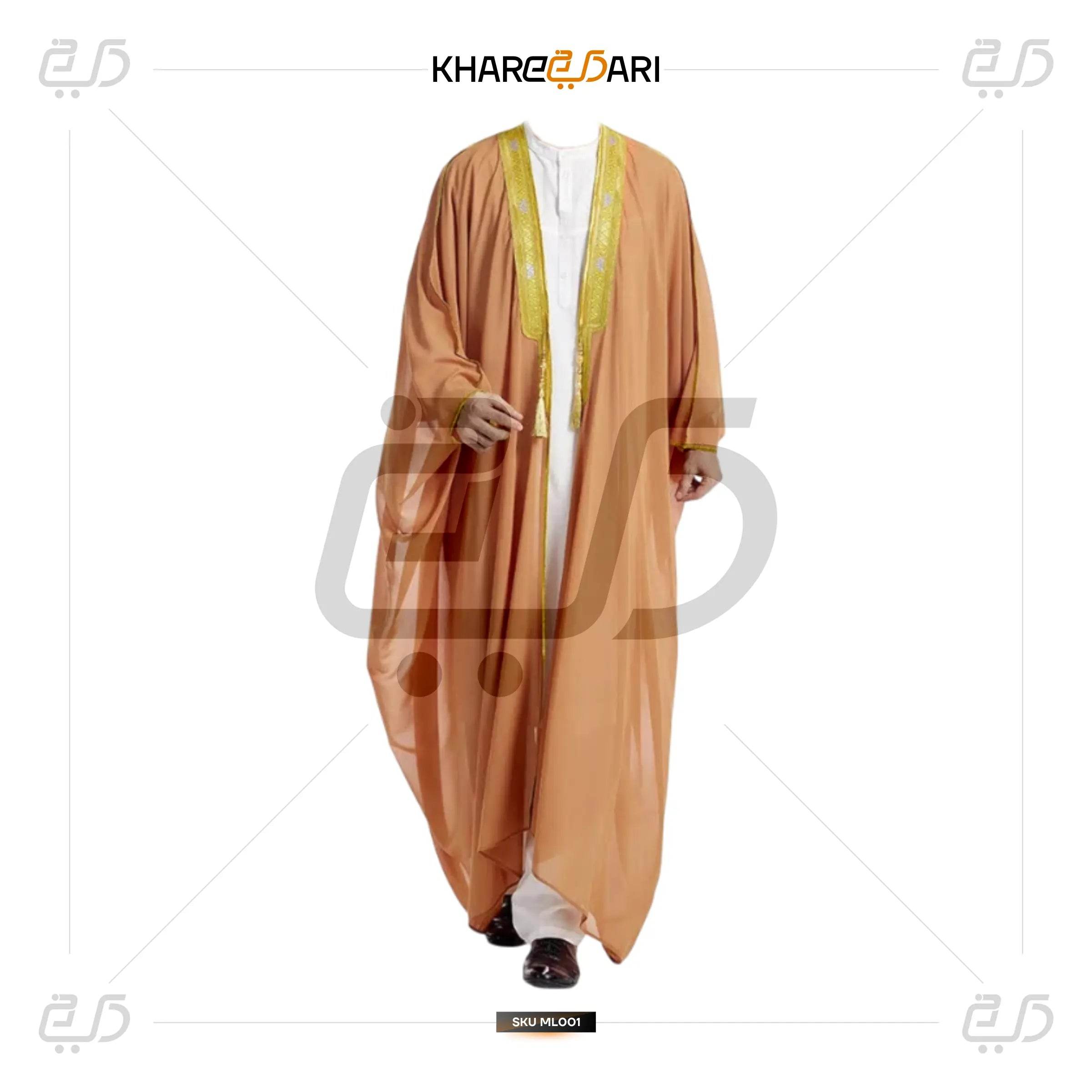 Men`s Arabic Abaya - Bisht - Mishla - Khareedari 