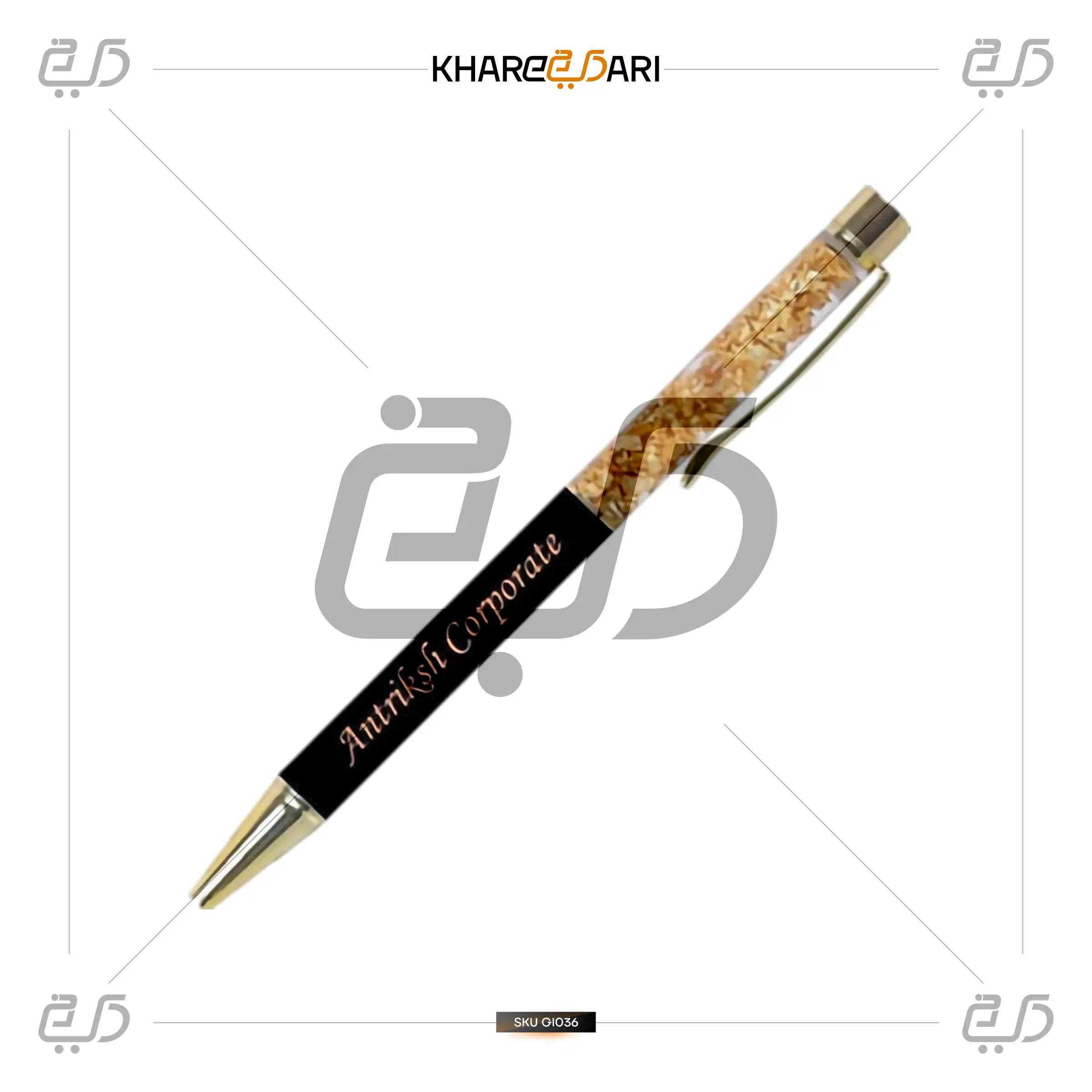 Royal Blue GoldFlake Pen | Elegant Personalised Gift - Khareedari 