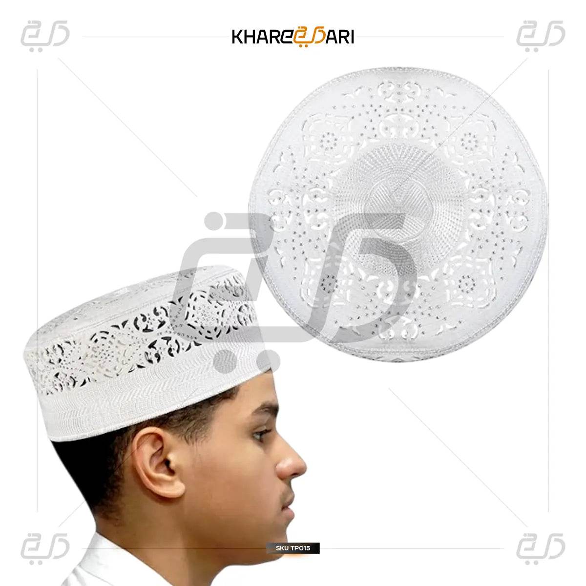 Bangladeshi White Diamond Topi | Maulana Saad Special - Khareedari 