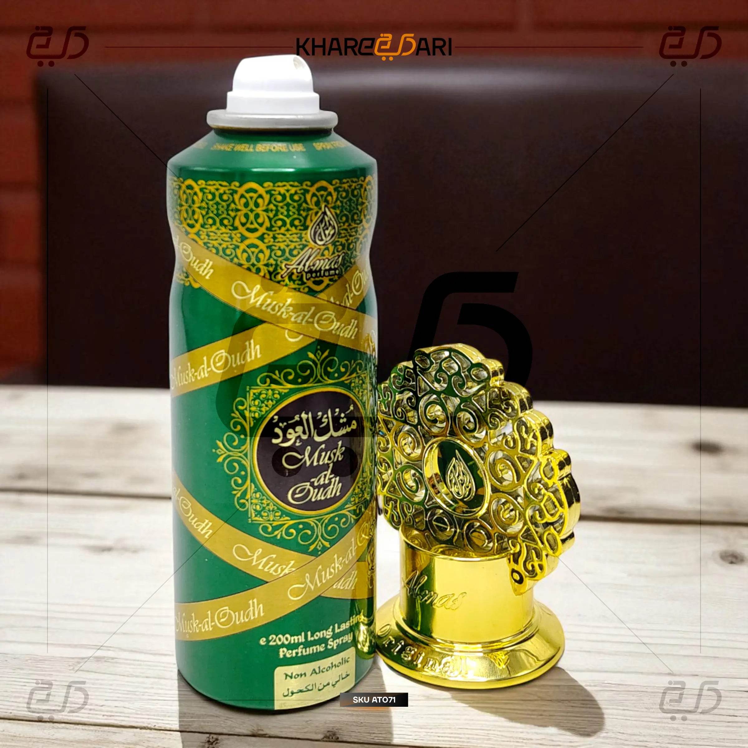 Musk-Al-Oudh Body Spray 200ML | Unisex Perfume by Almas - Khareedari 
