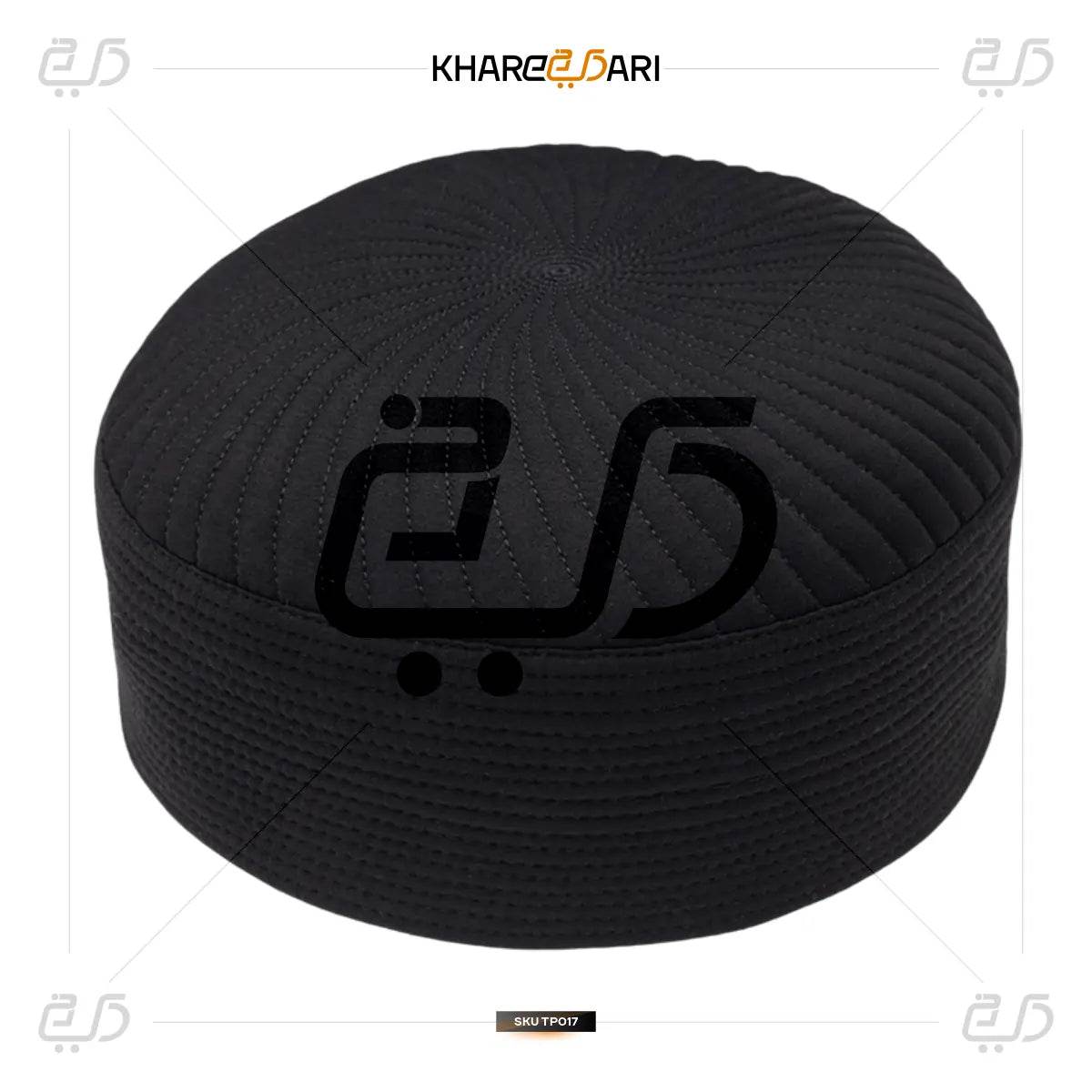 Junaid Jamshed Turkish Style Namaz Topi | Embroidered Prayer Cap - Khareedari 