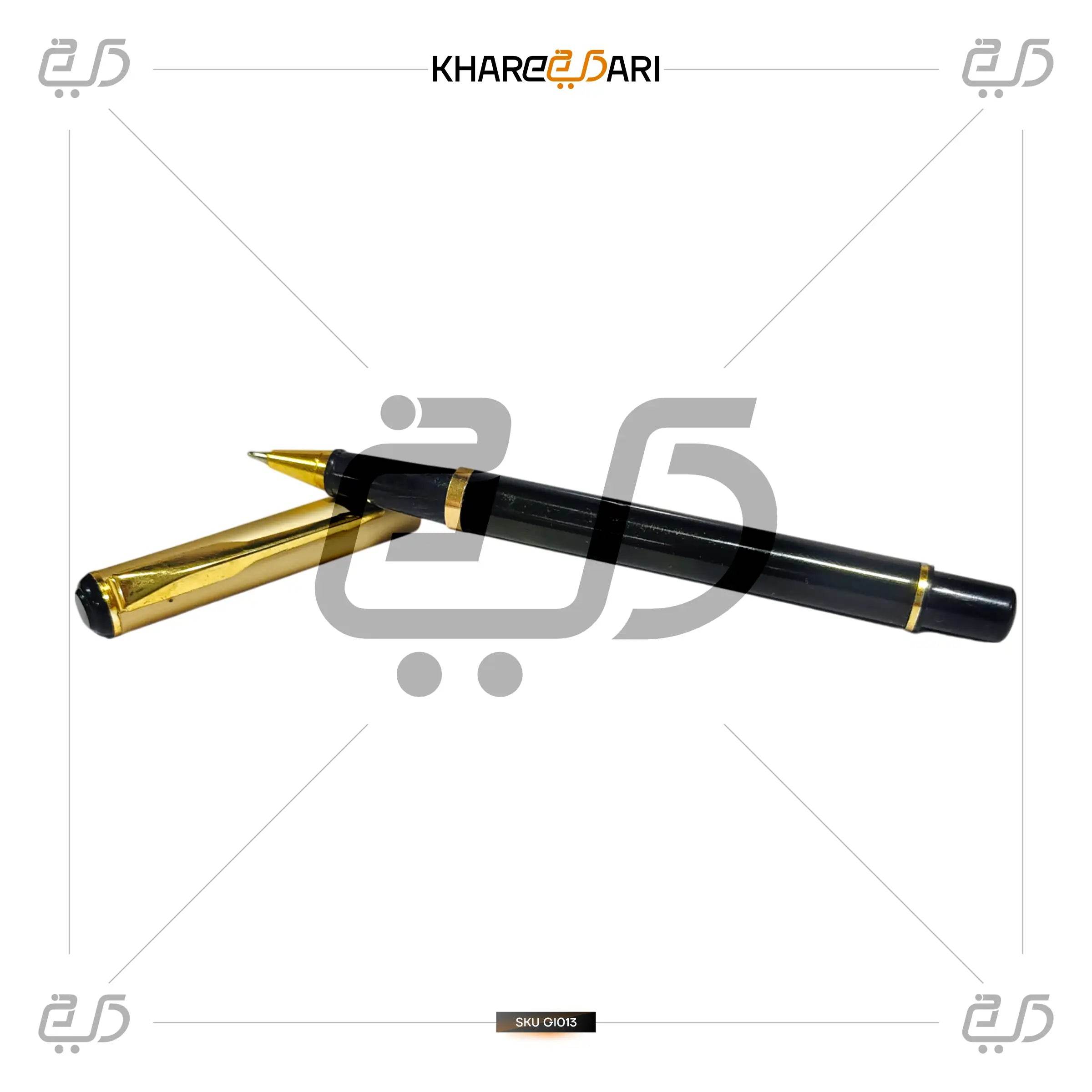 Zawq-e-Qalam – Gold Classic Series | Customised & Personalised Gift - Khareedari 