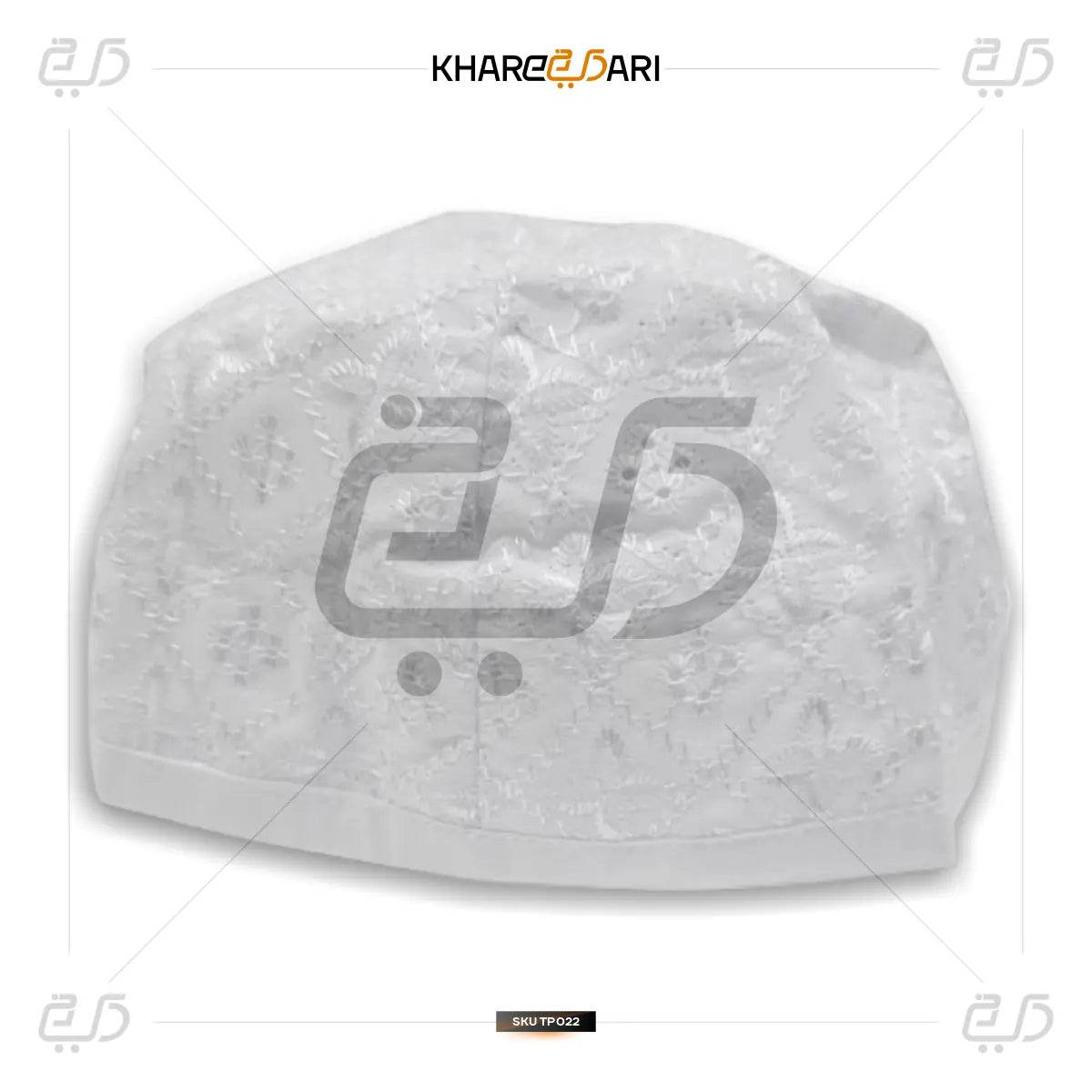 Panj Kali Topi - Khareedari 