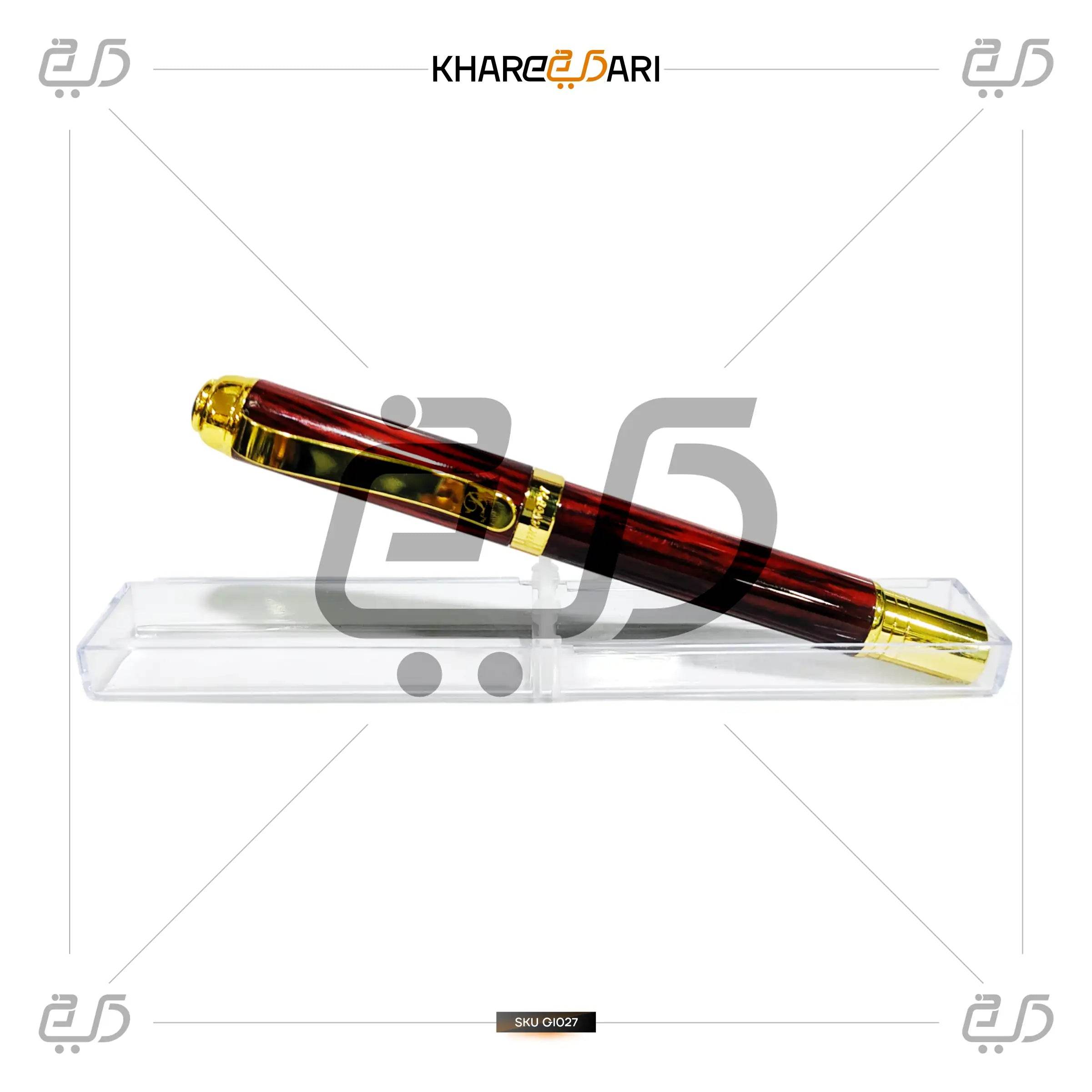 Imperial Maroon Signature Pen | Customised & Personalised Gift - Khareedari 