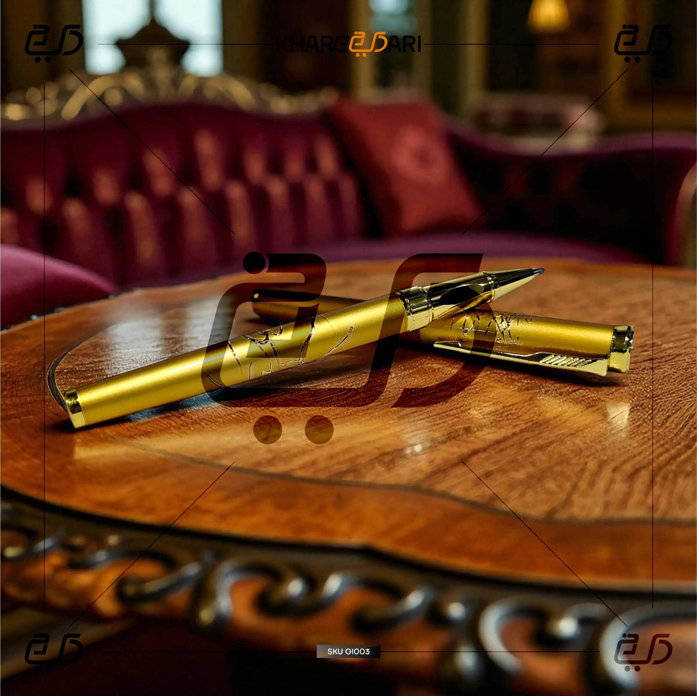 Zarqaa Elegant Gold Pen | Customised & Personalised Gift - Khareedari 