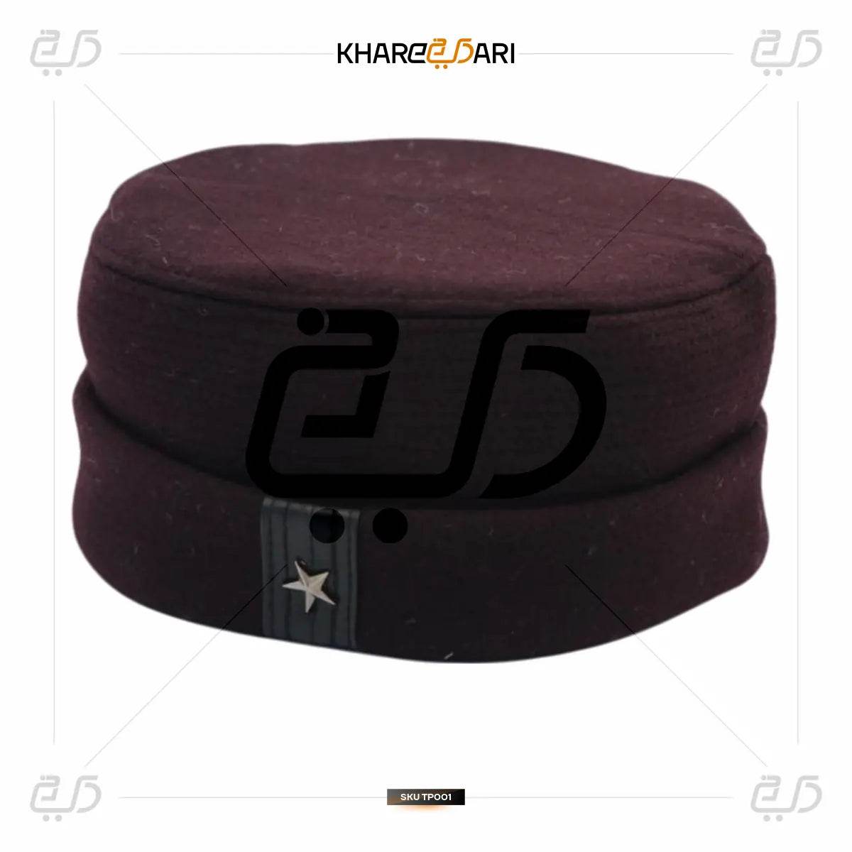 Afghani Woolen Winter Cap - Khareedari 