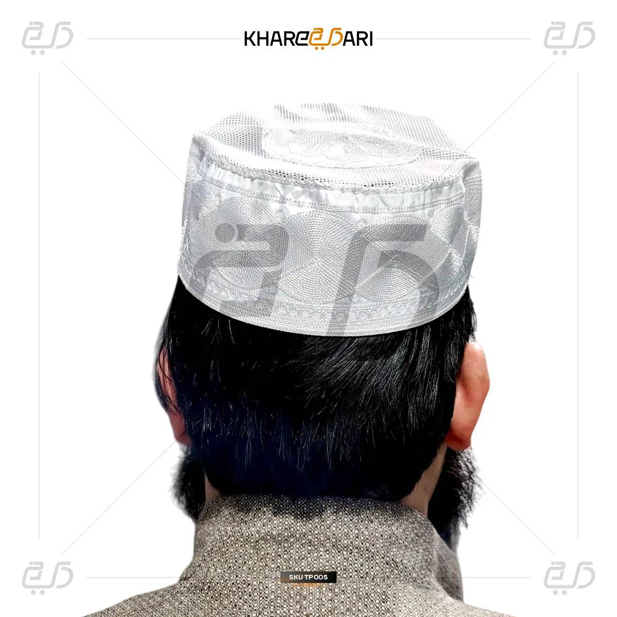 Nadvi Plain Namaz Cap | Topi for Men - Khareedari 
