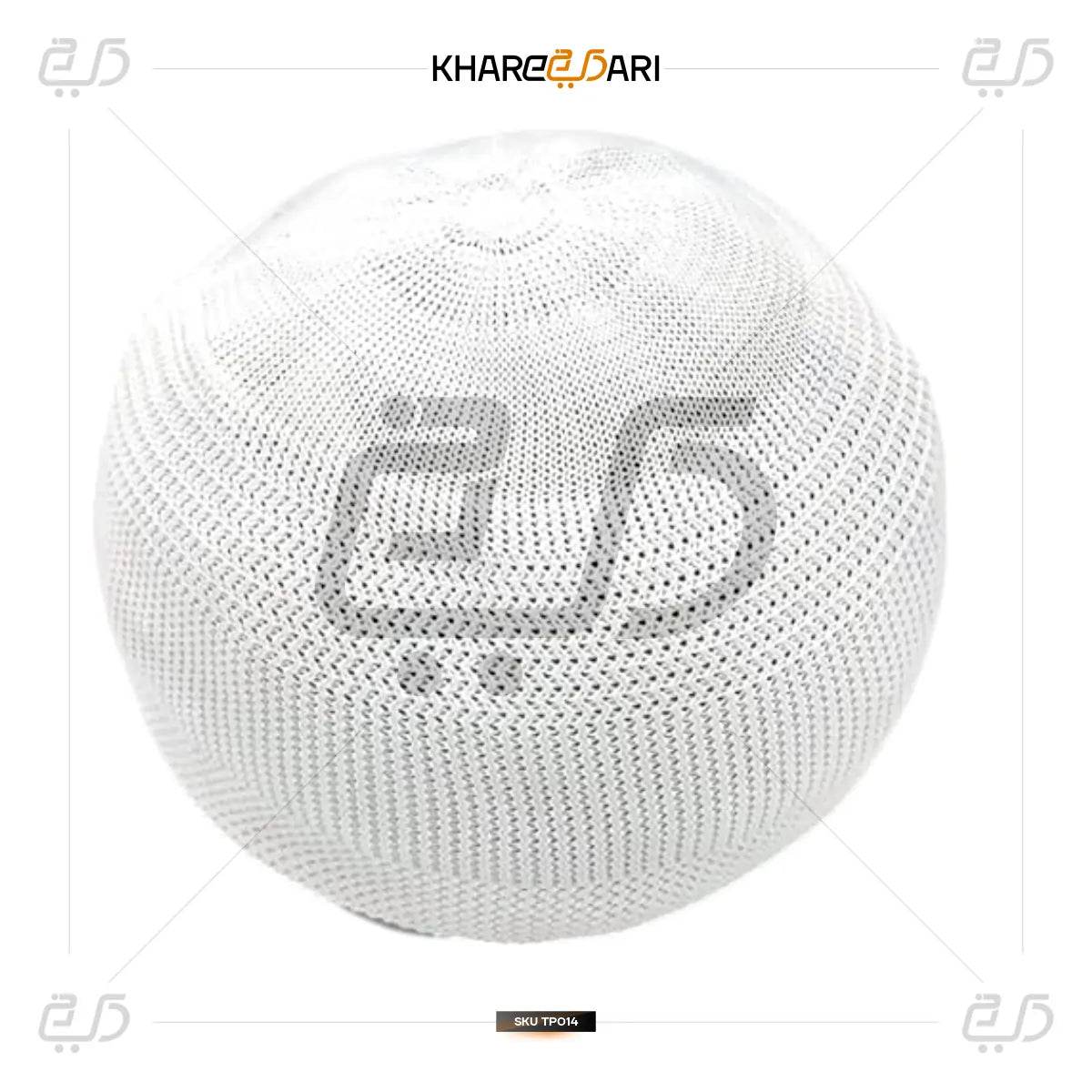 Indonesian White Kufi Topi - Khareedari 