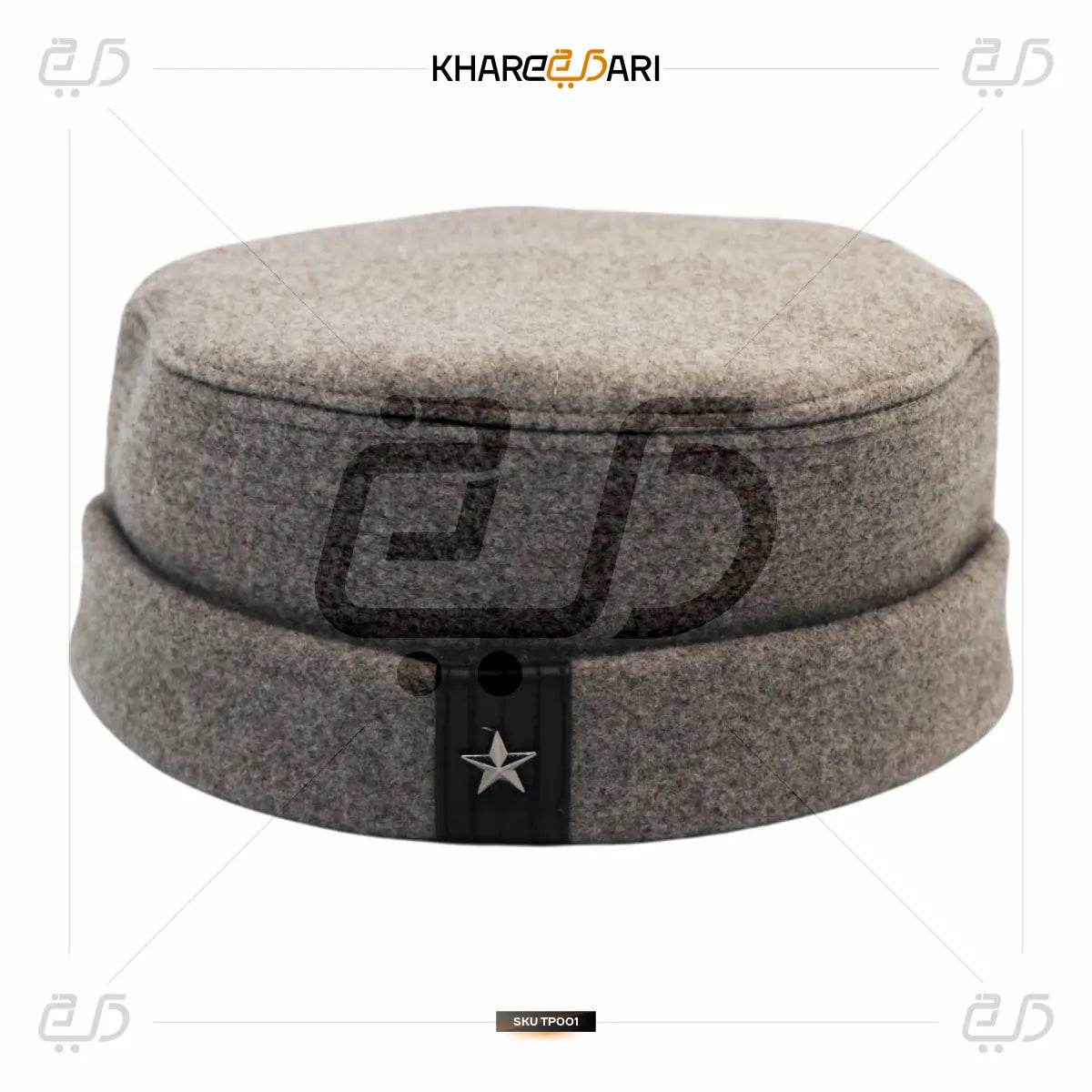 Afghani Woolen Winter Cap - Khareedari 