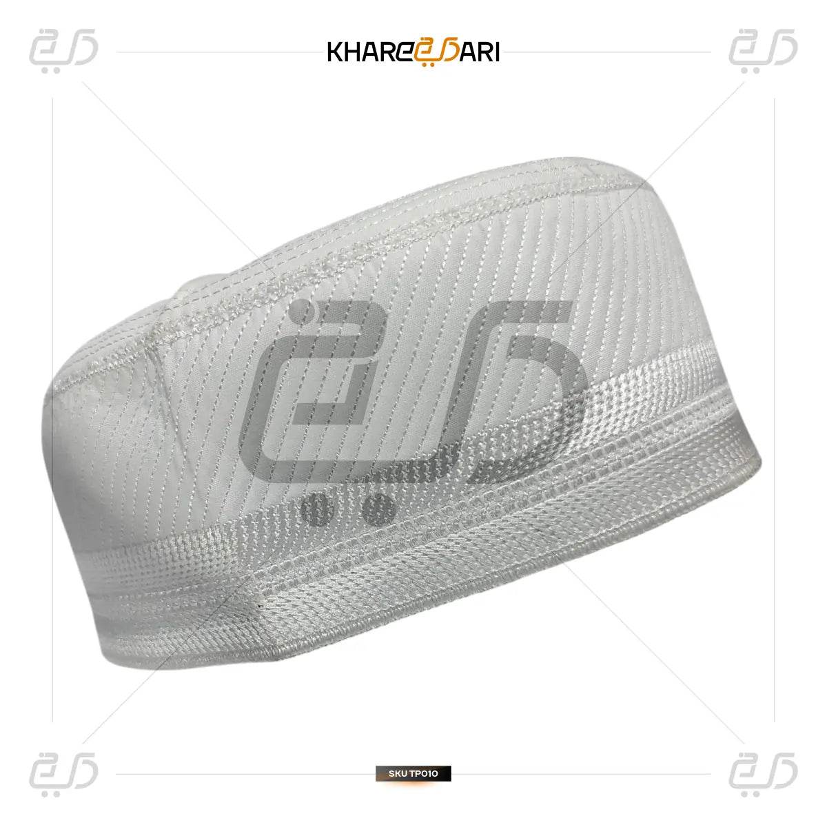Firoz Cap | Maulana Saad Islamic Prayer Topi - Khareedari 