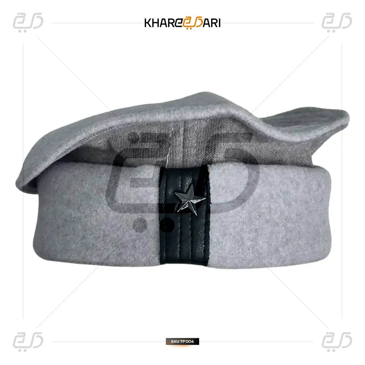 Afghani Woolen Winter Cap | Traditional Islamic Peshawari Topi - Khareedari 