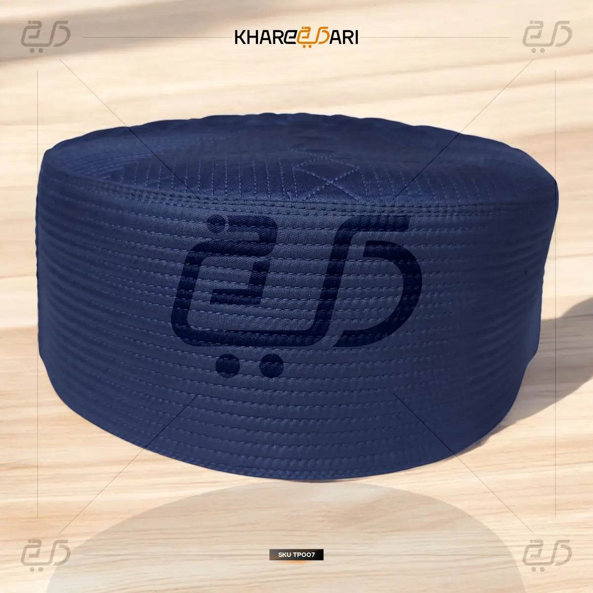 JJ Cap | Junaid Jamshed Embroidered Islamic Prayer Topi - Khareedari 