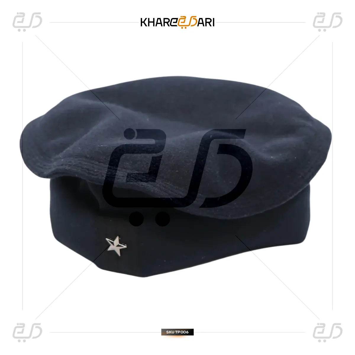 Afghani Woolen Winter Cap | Traditional Islamic Peshawari Topi - Khareedari 