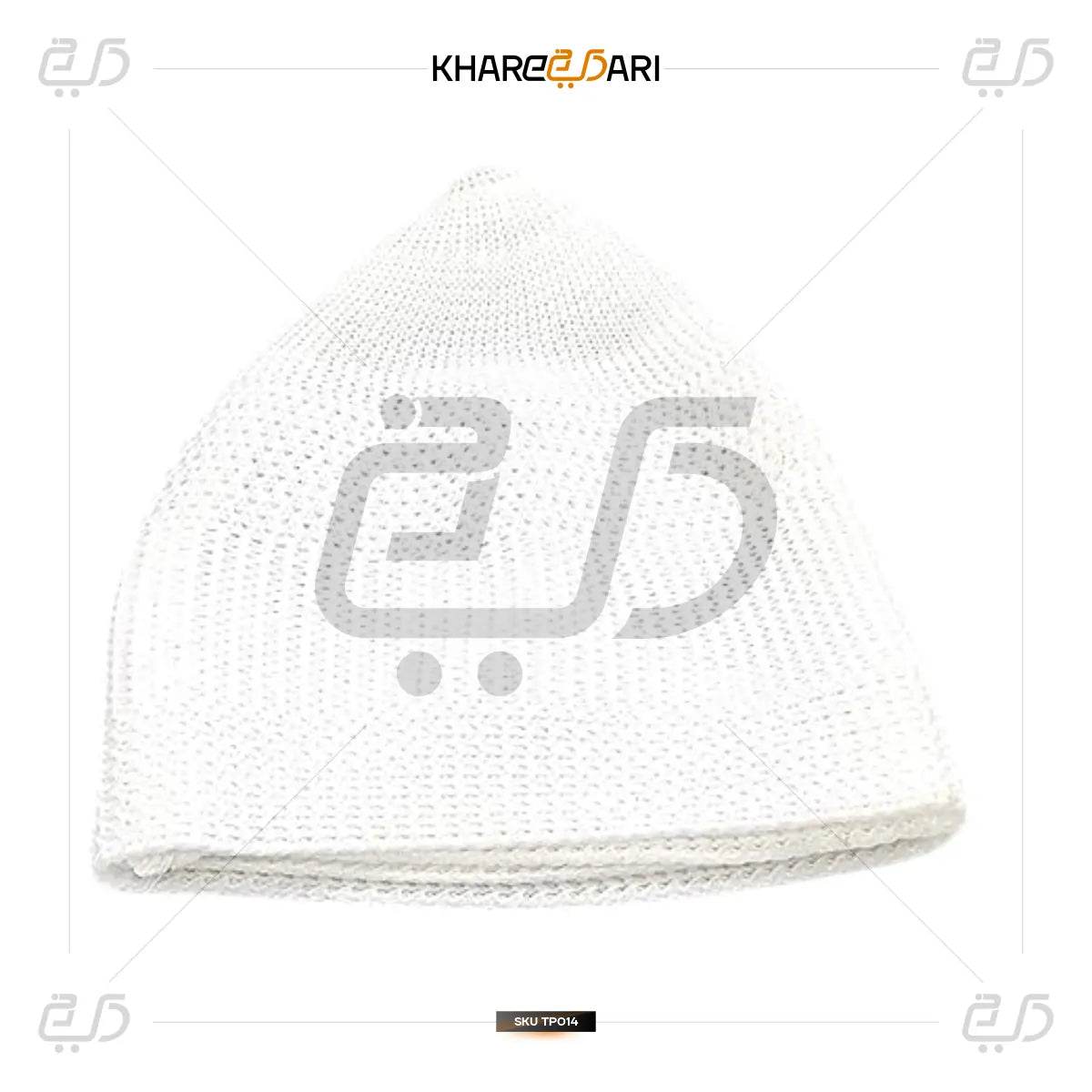 Indonesian White Kufi Topi - Khareedari 