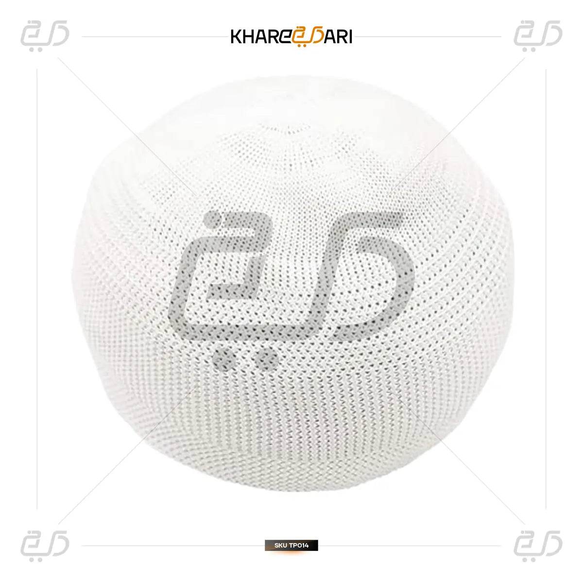 Indonesian White Kufi Topi - Khareedari 