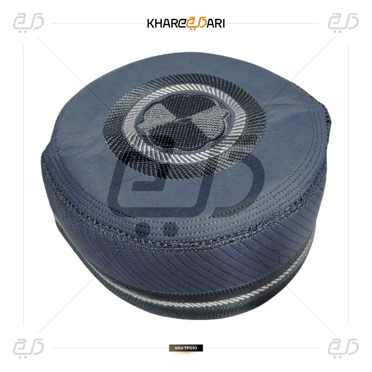 Firoz Cap | Maulana Saad Islamic Prayer Topi - Khareedari 