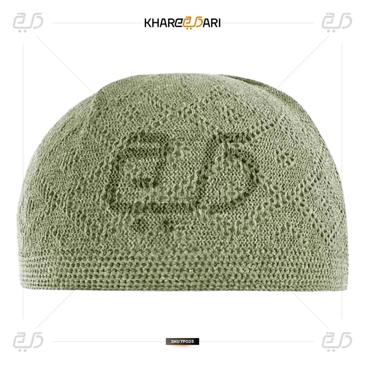 Turkish Muslim Namaz Topi - Khareedari 