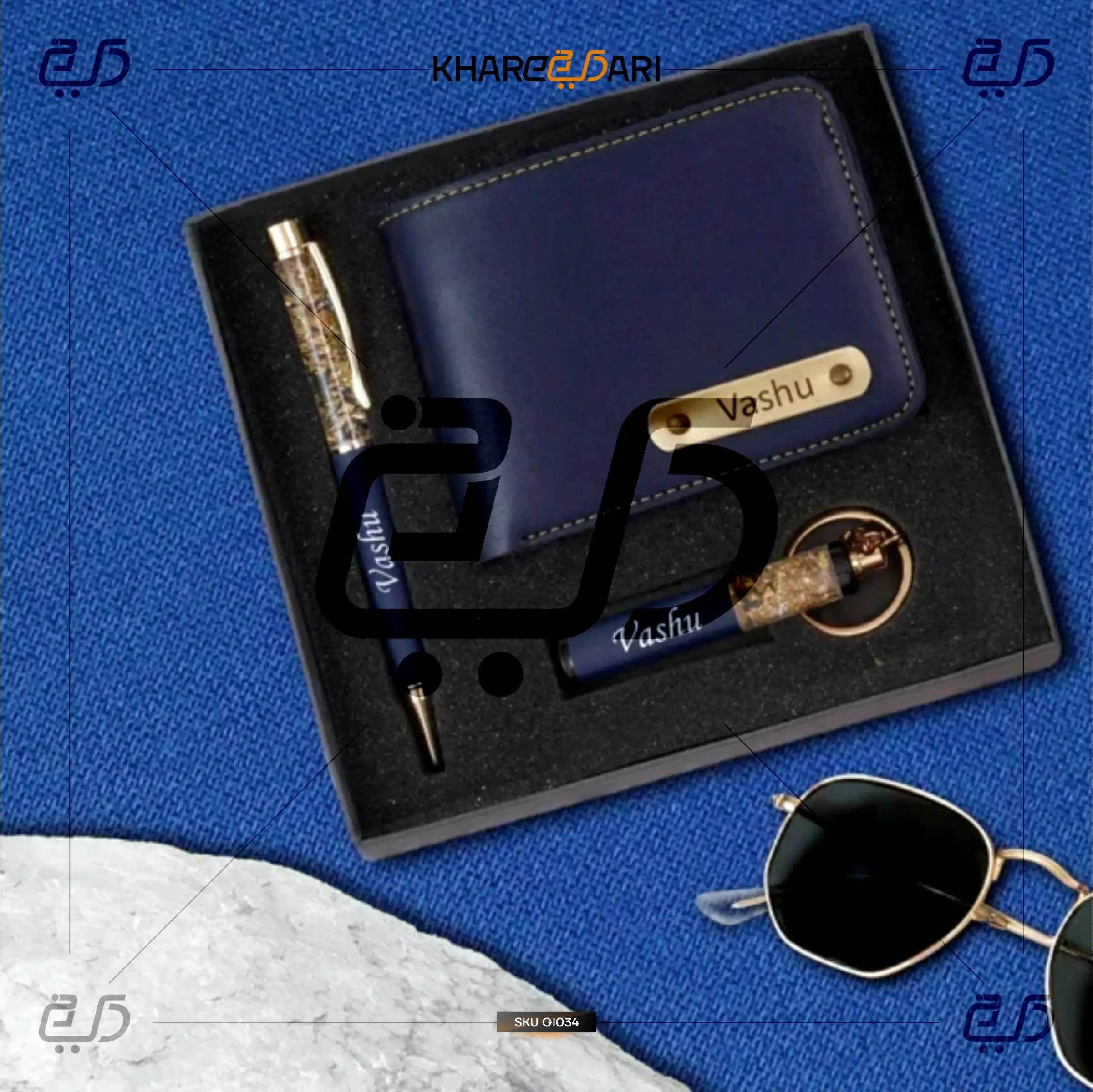 Premium 3-in-1 Gift Set | Personalised Pen, Wallet & Keychain - Khareedari 
