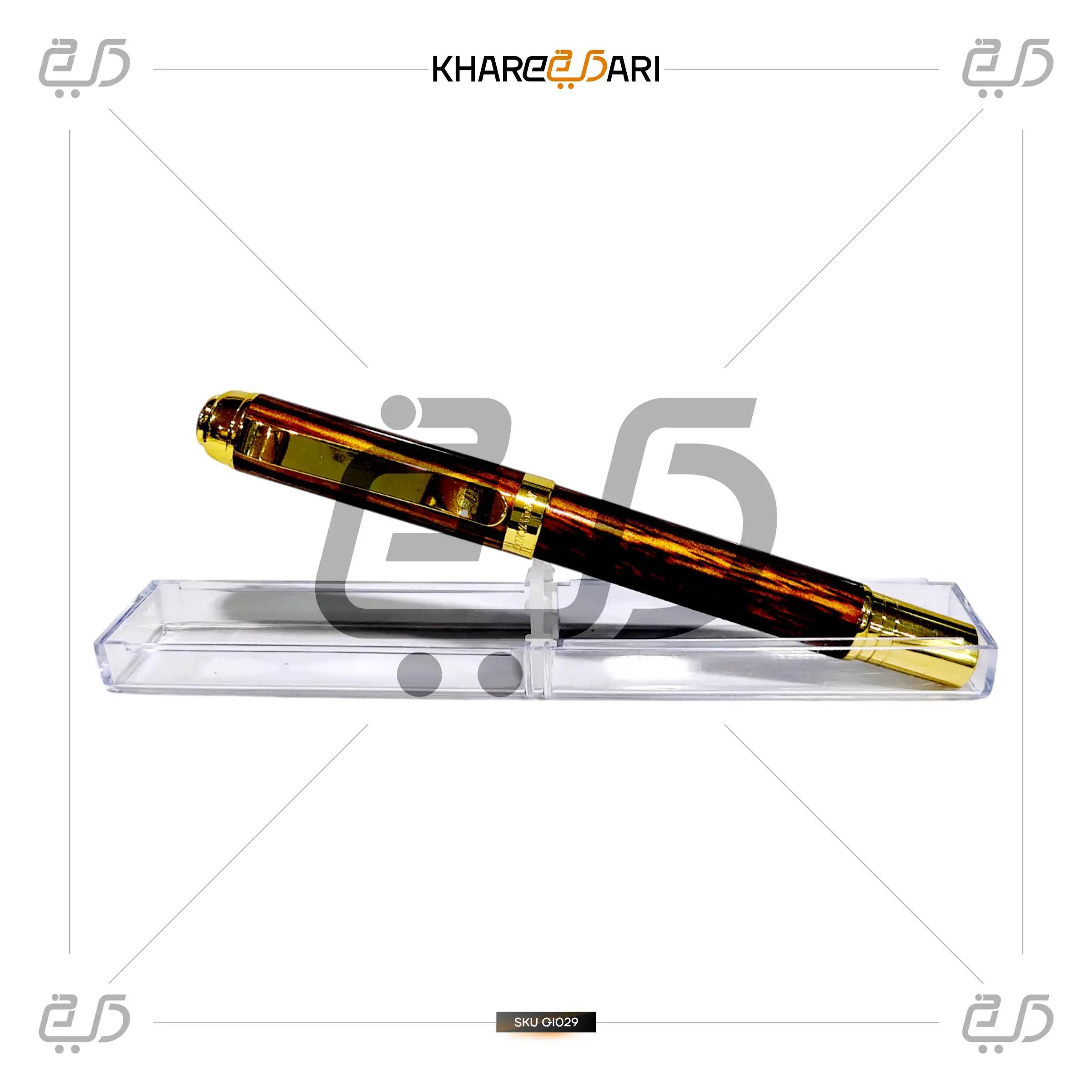 Teak Luxe Pen | Customised & Personalised Gift - Khareedari 