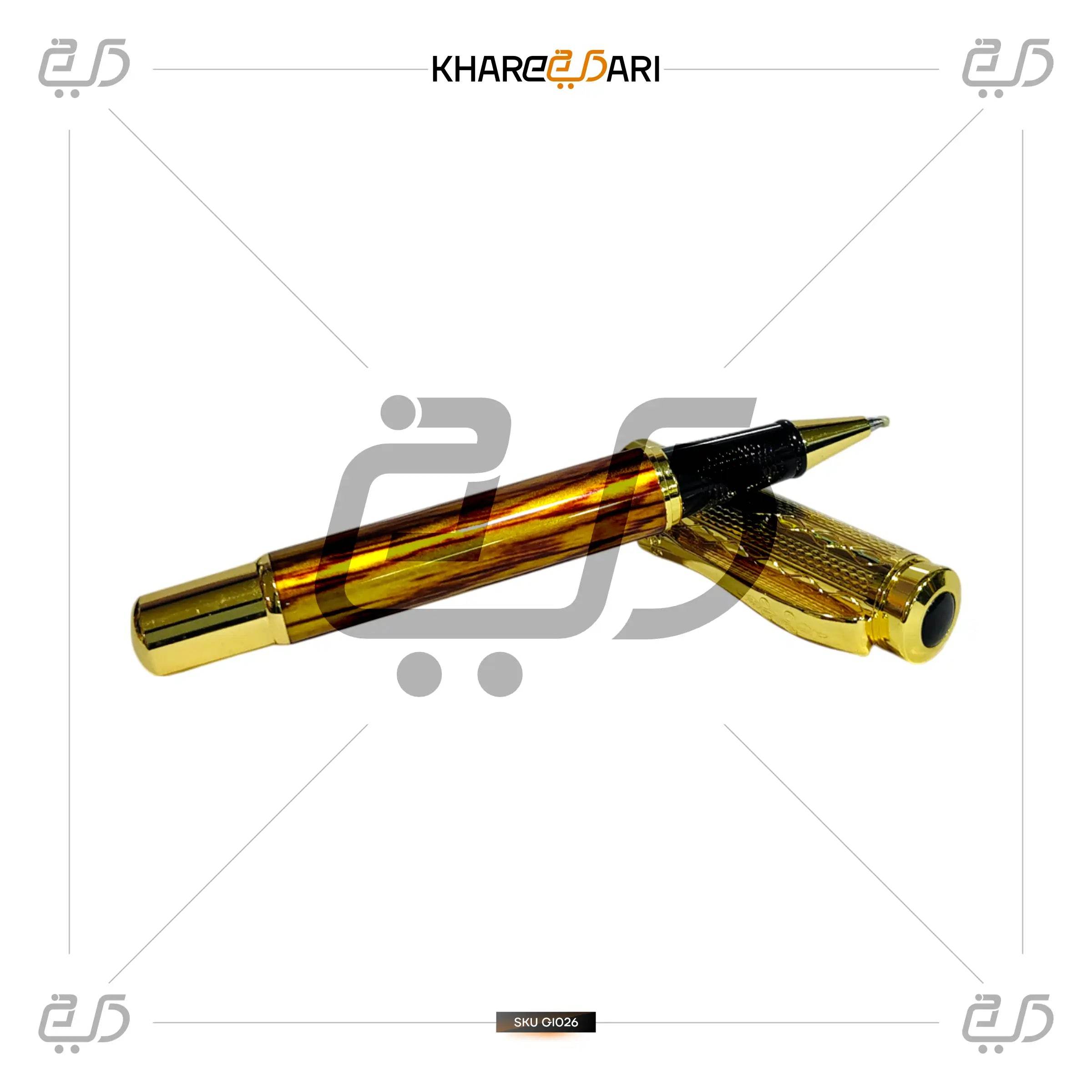 Royal Timber Pen | Customised & Personalised Gift - Khareedari 