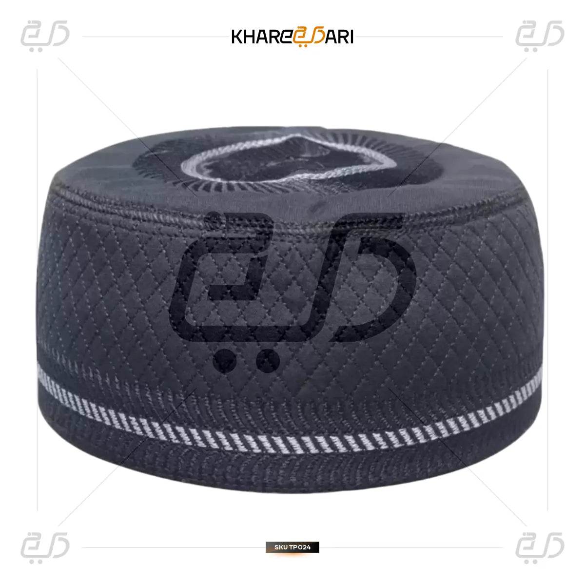 Cotton Hind Arabian Islamic Topi - Khareedari 