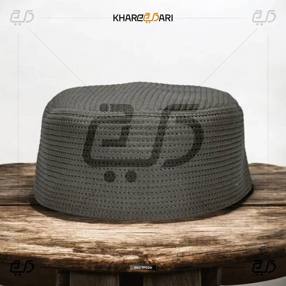 Premium Junaid Jamshed Prayer Cap | Traditional Embroidered Namaz Topi - Khareedari 