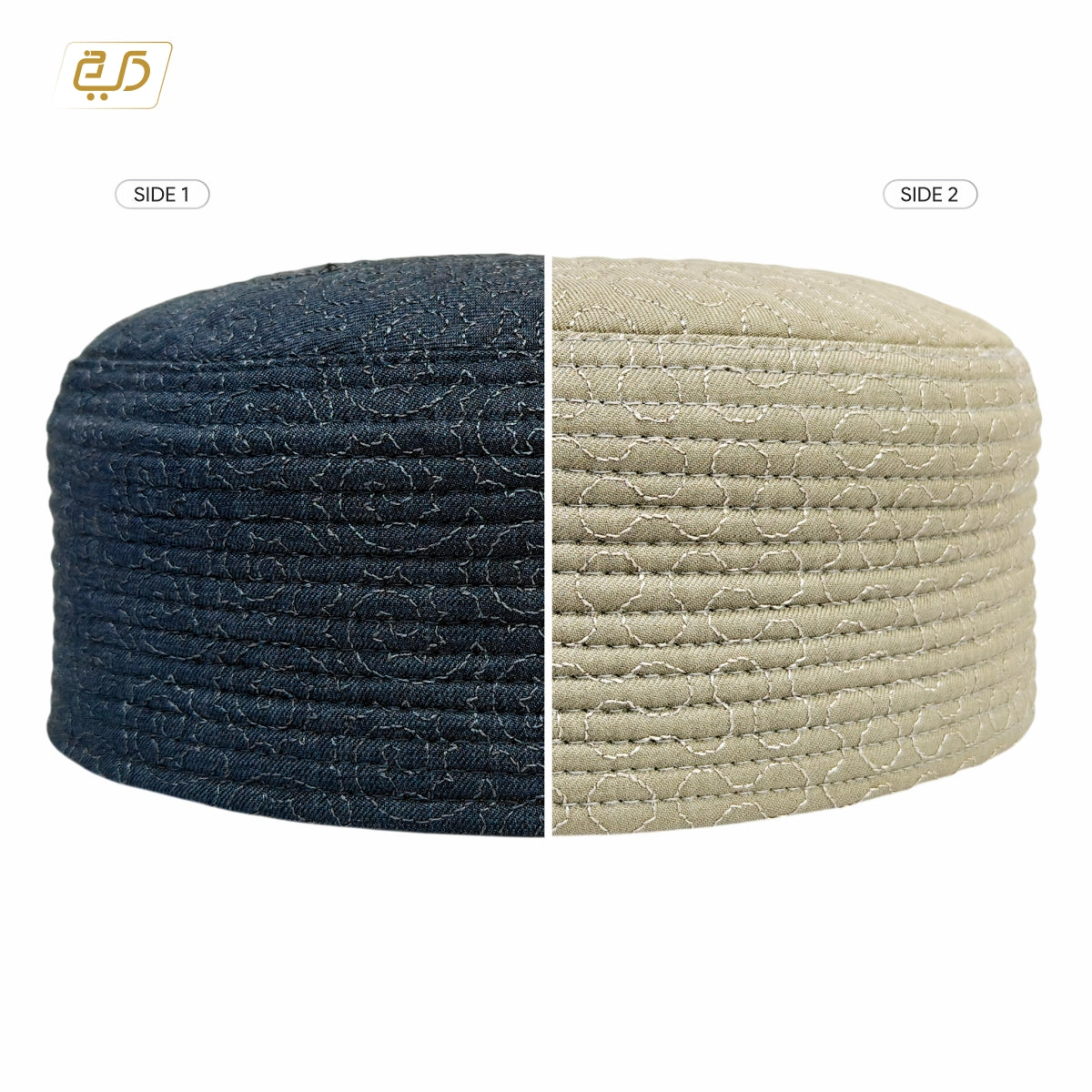 Reversible JJ Cap | Premium Dual Color Namaz Topi