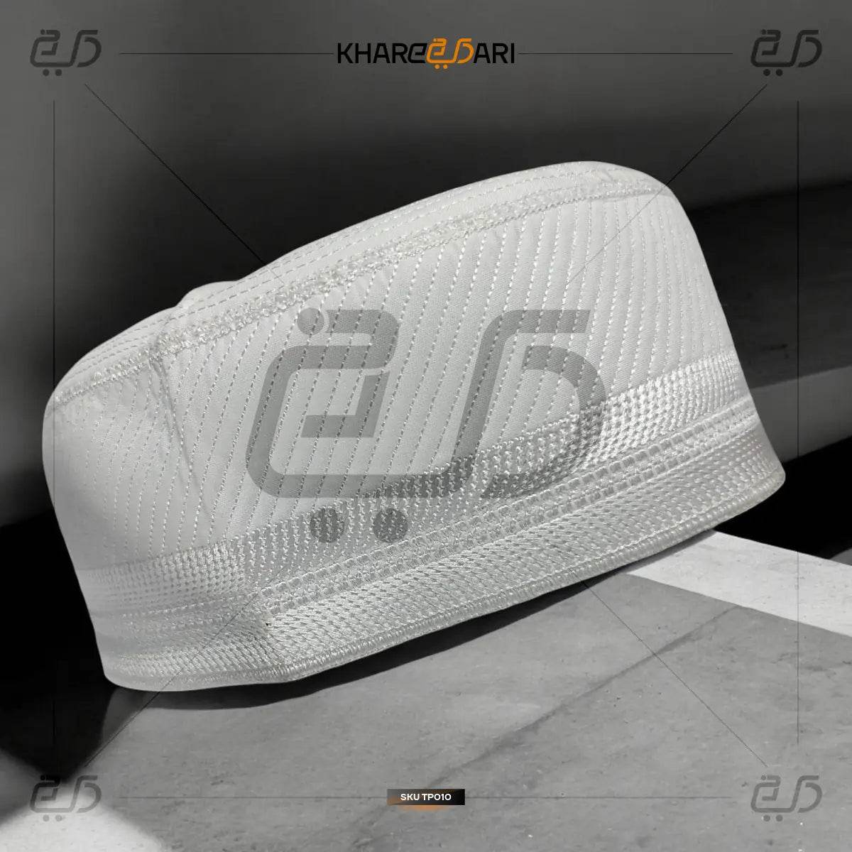Firoz Cap | Maulana Saad Islamic Prayer Topi - Khareedari 
