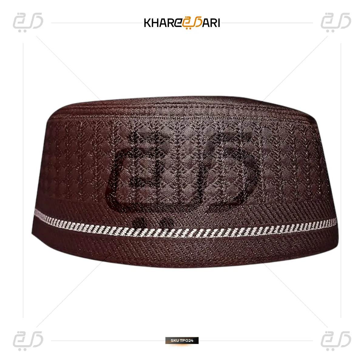 Cotton Hind Arabian Islamic Topi - Khareedari 