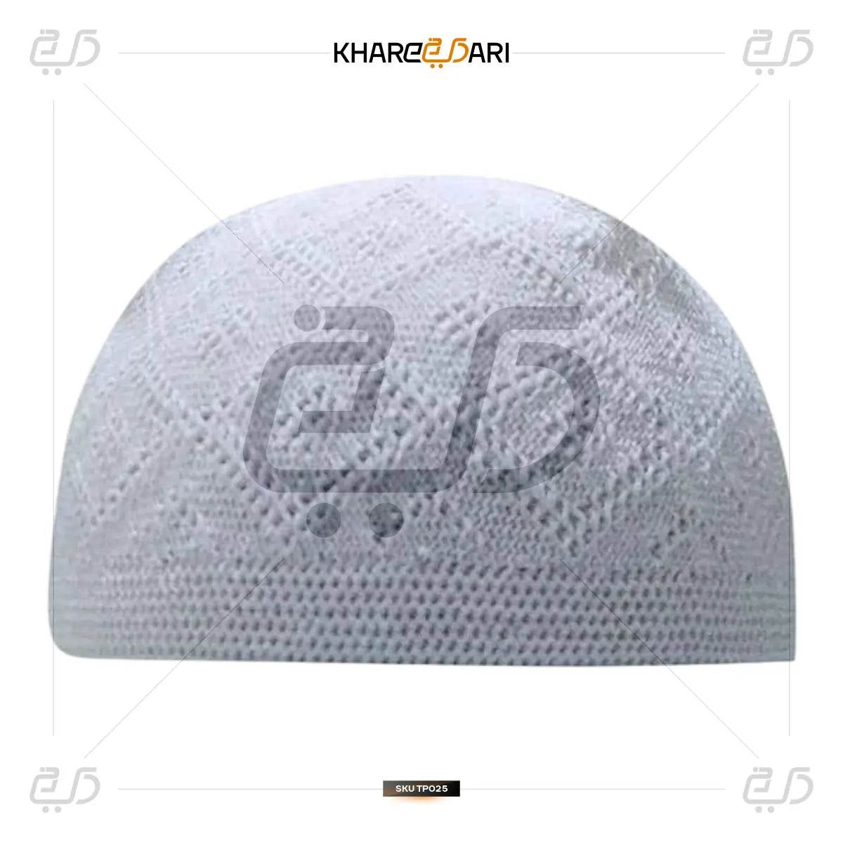 Turkish Muslim Namaz Topi - Khareedari 