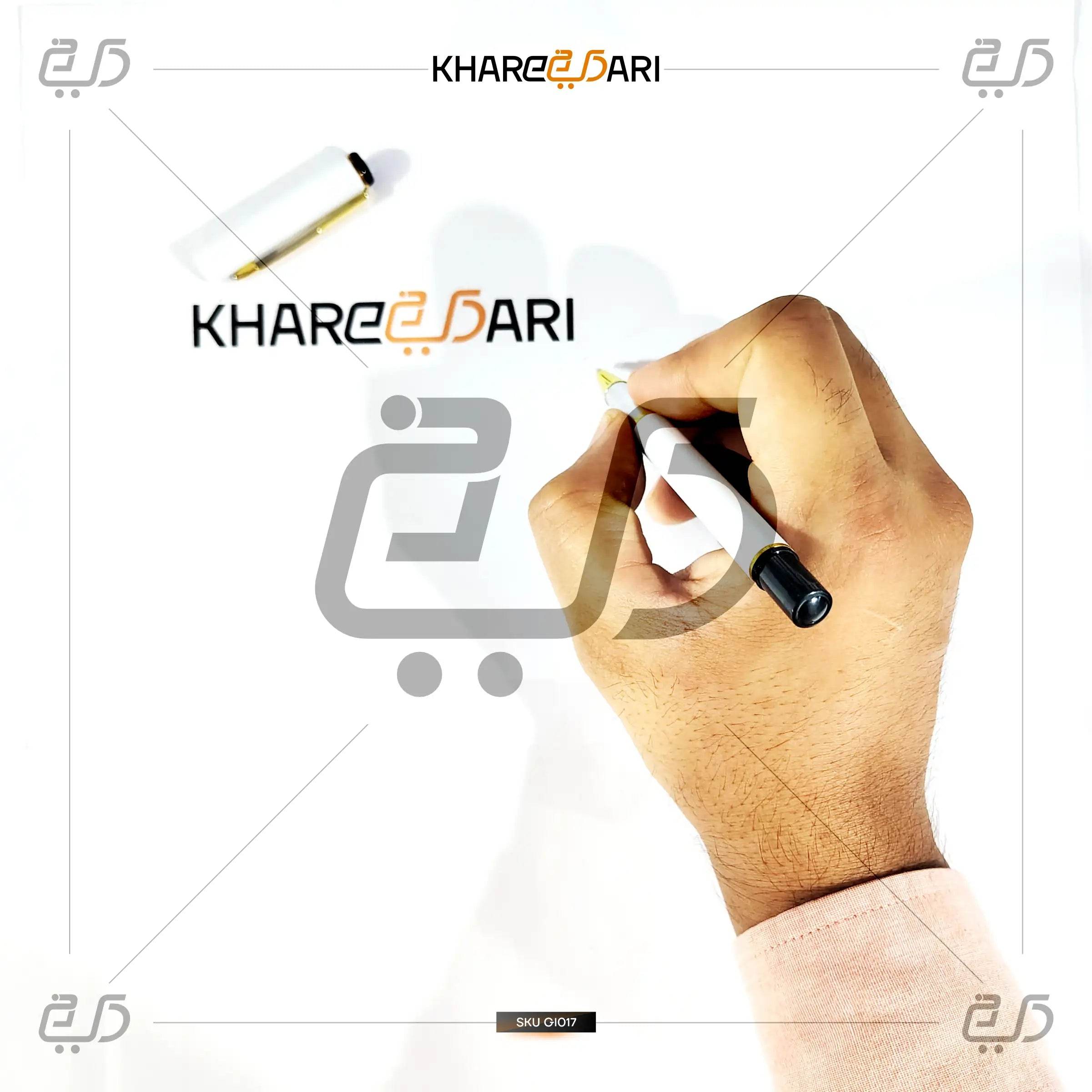 Safa Signature Pen – White & Gold | Customised & Personalised Gift - Khareedari 
