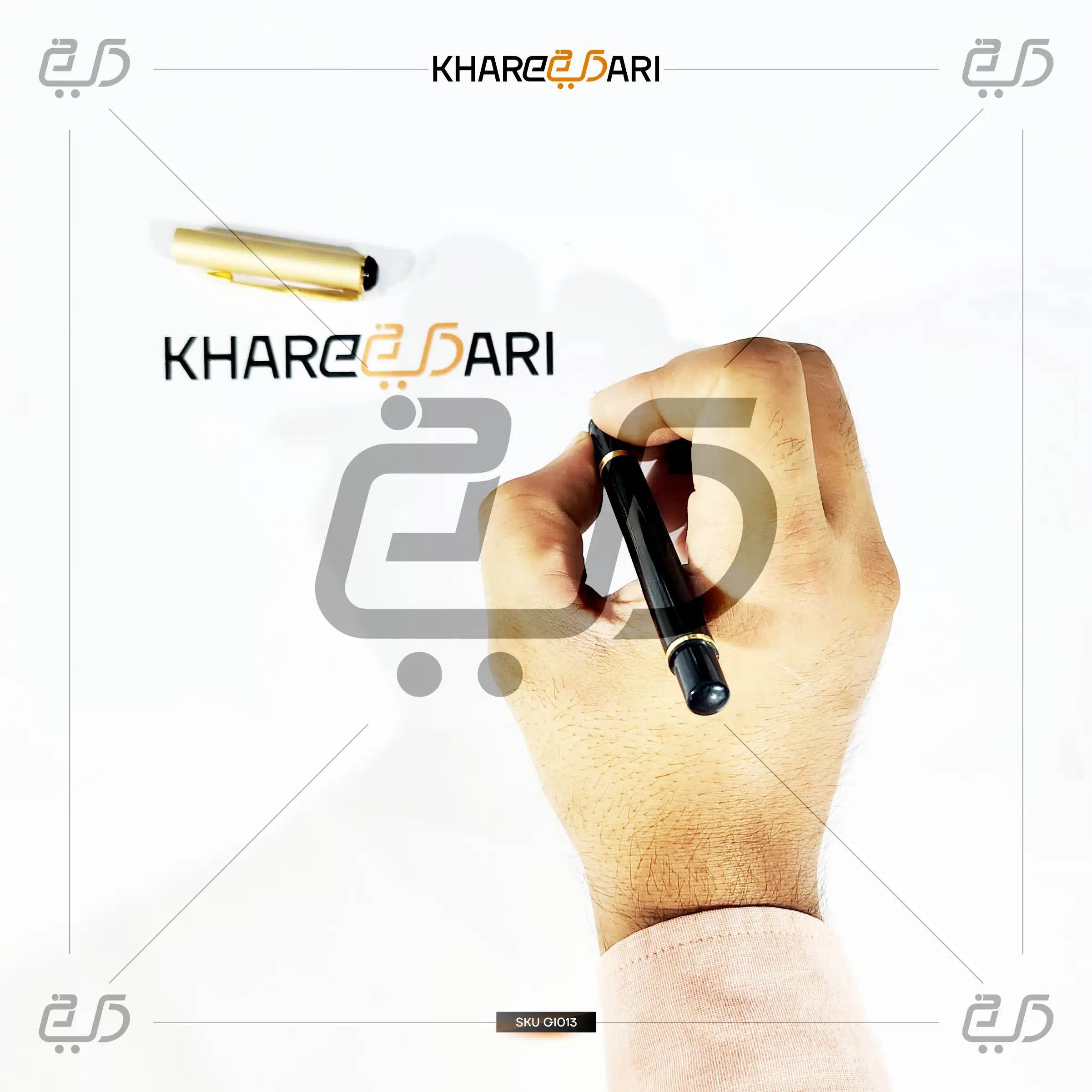 Zawq-e-Qalam – Gold Classic Series | Customised & Personalised Gift - Khareedari 