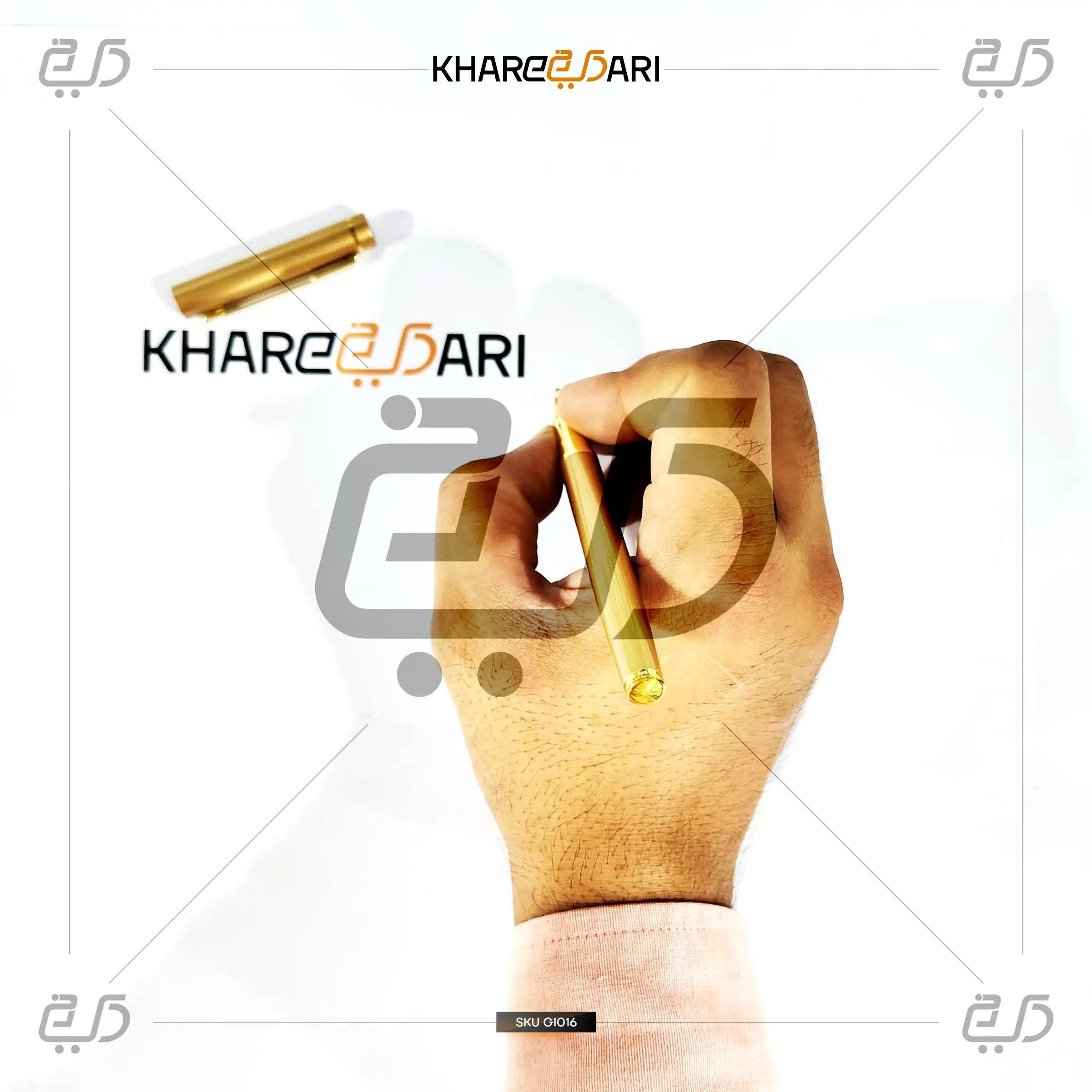 Shaan-e-Imza Golden Pen | Customised & Personalised Gift - Khareedari 