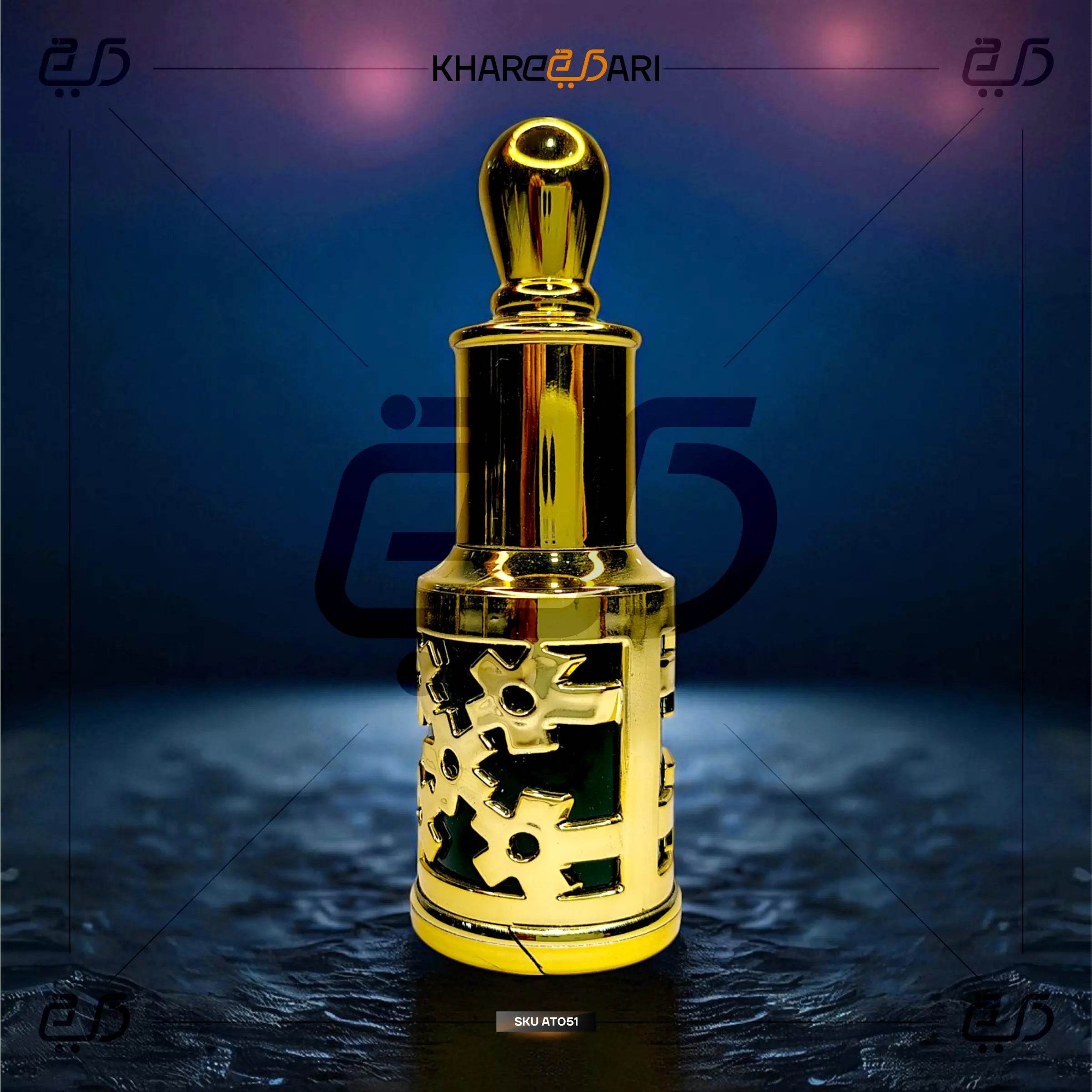 Loose Attar Fragrance (Shahi oud) - Khareedari 