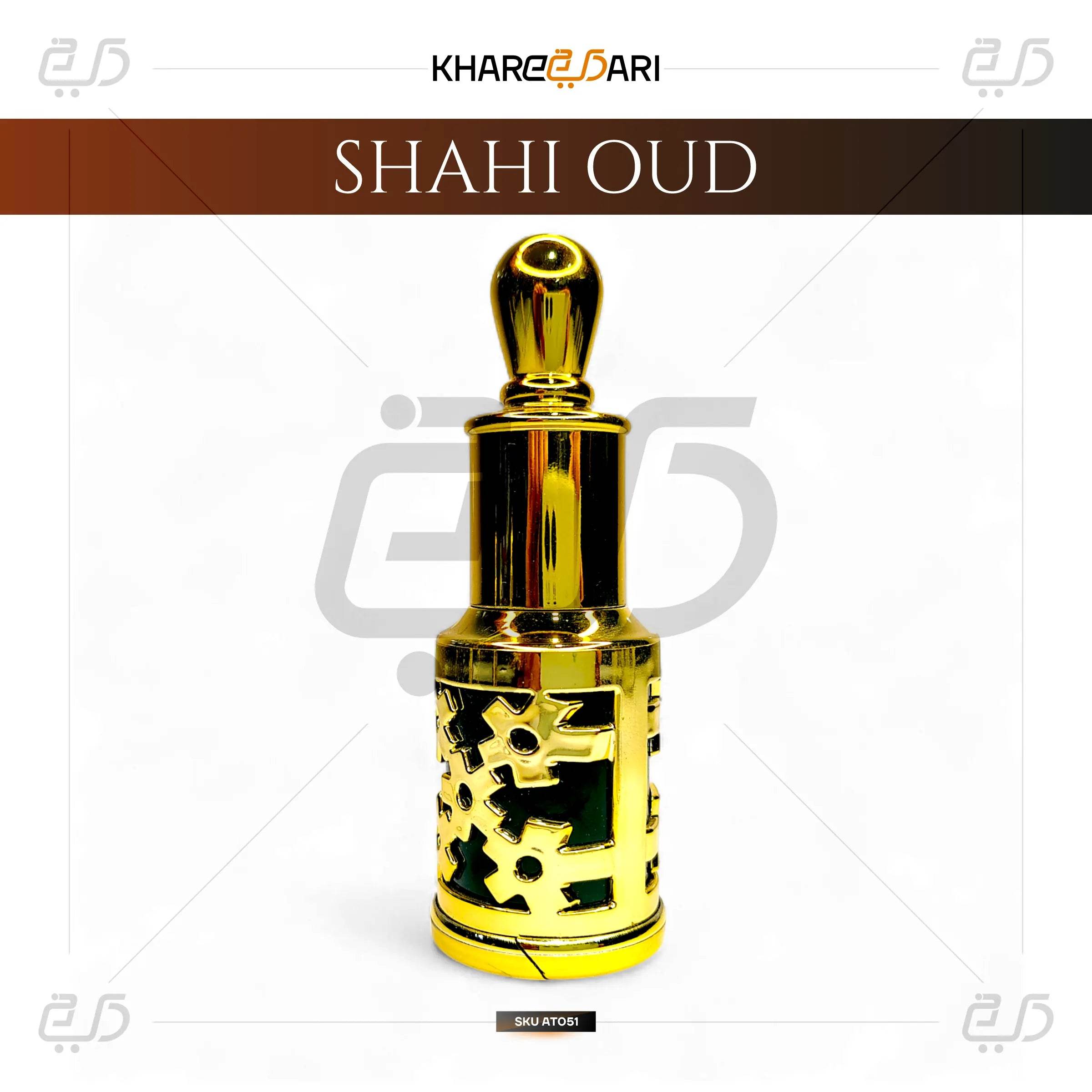 Loose Attar Fragrance (Shahi oud) - Khareedari 