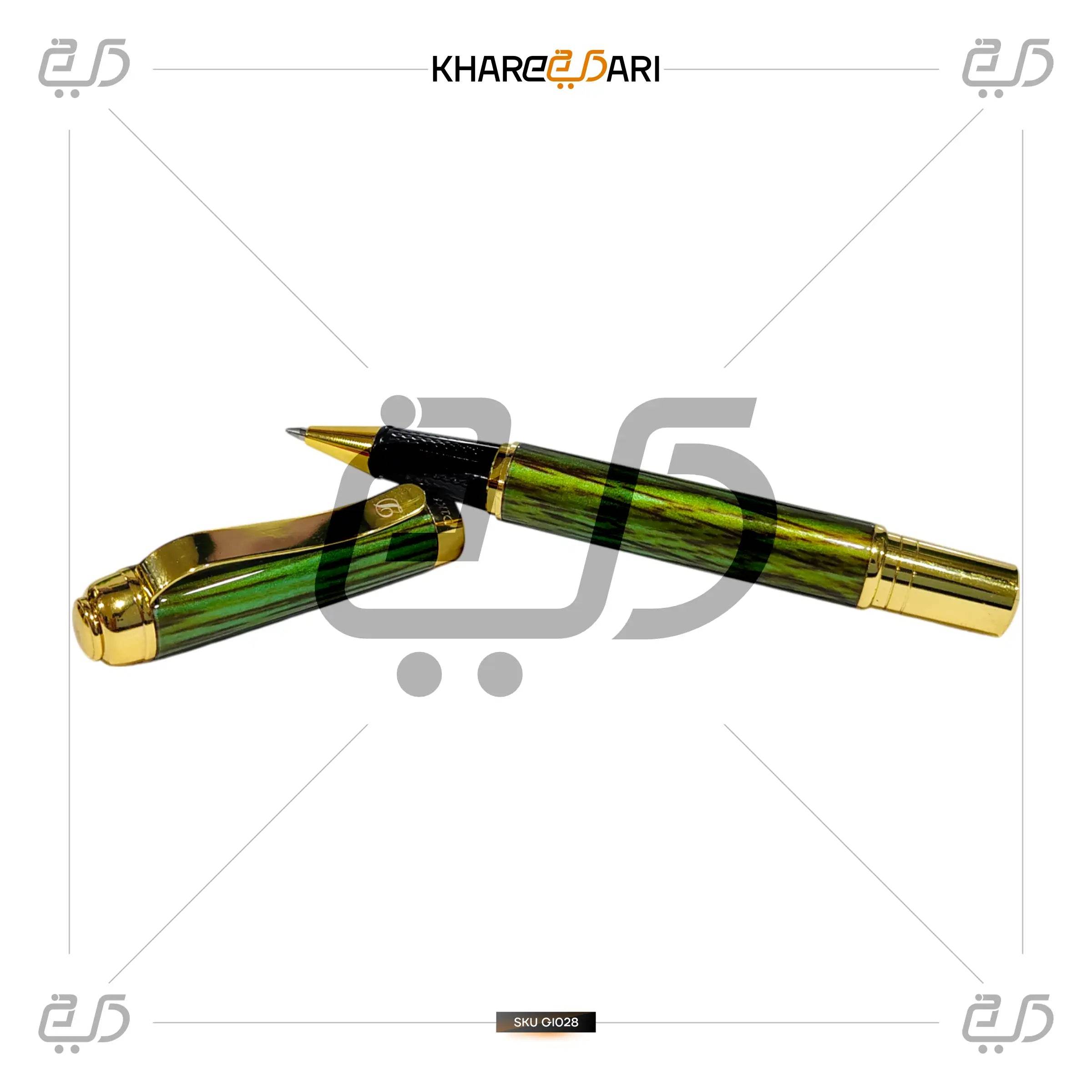 Zaitoon Executive Pen – Green Gold Edition | Customised & Personalised Gift - Khareedari 