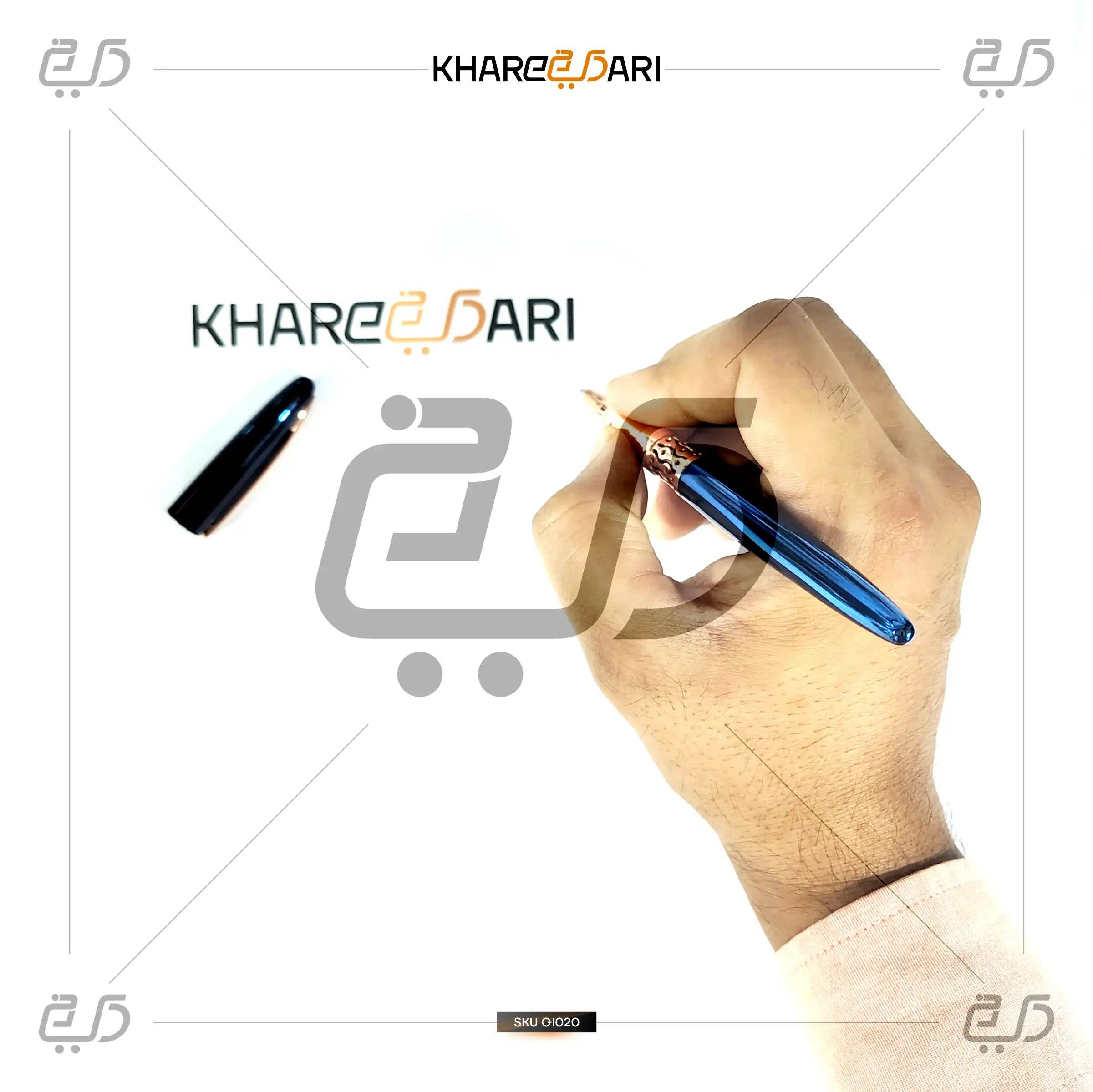 Aab-e-Kohe Noor – Sapphire Edition | Customised & Personalised Gift - Khareedari 