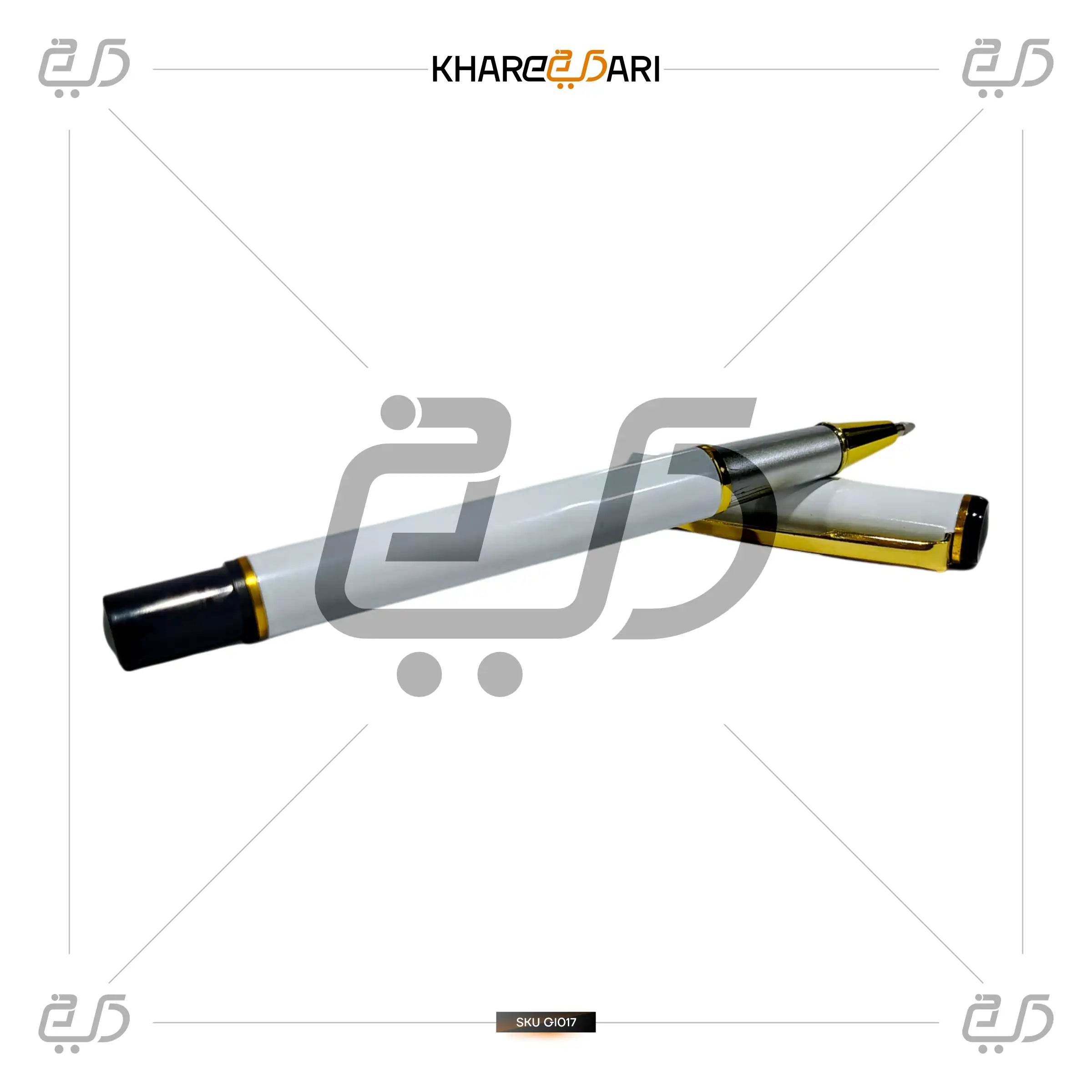 Safa Signature Pen – White & Gold | Customised & Personalised Gift - Khareedari 