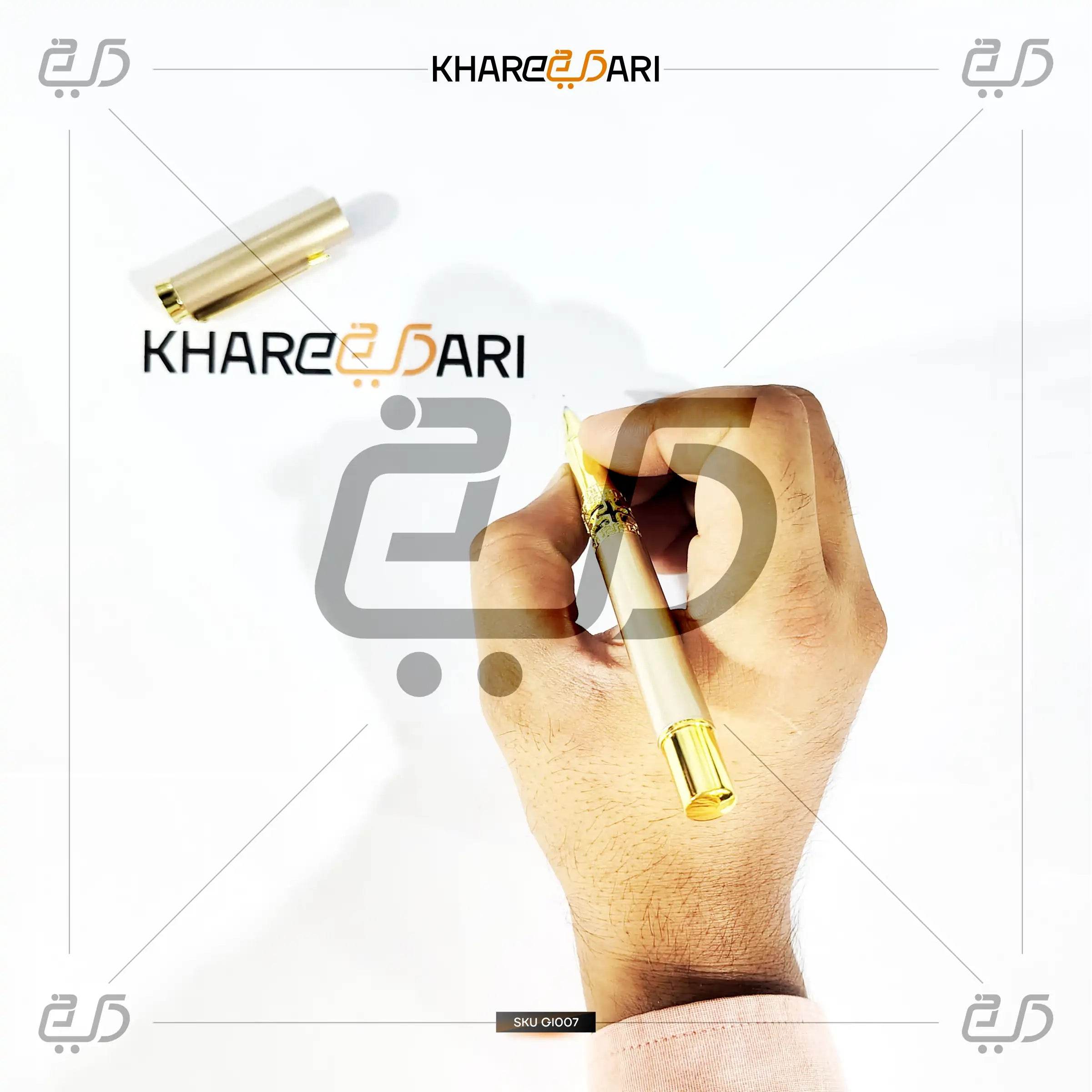 Imperial Gold Sultaan-e-Qalam | Elegant Personalised Gift - Khareedari 